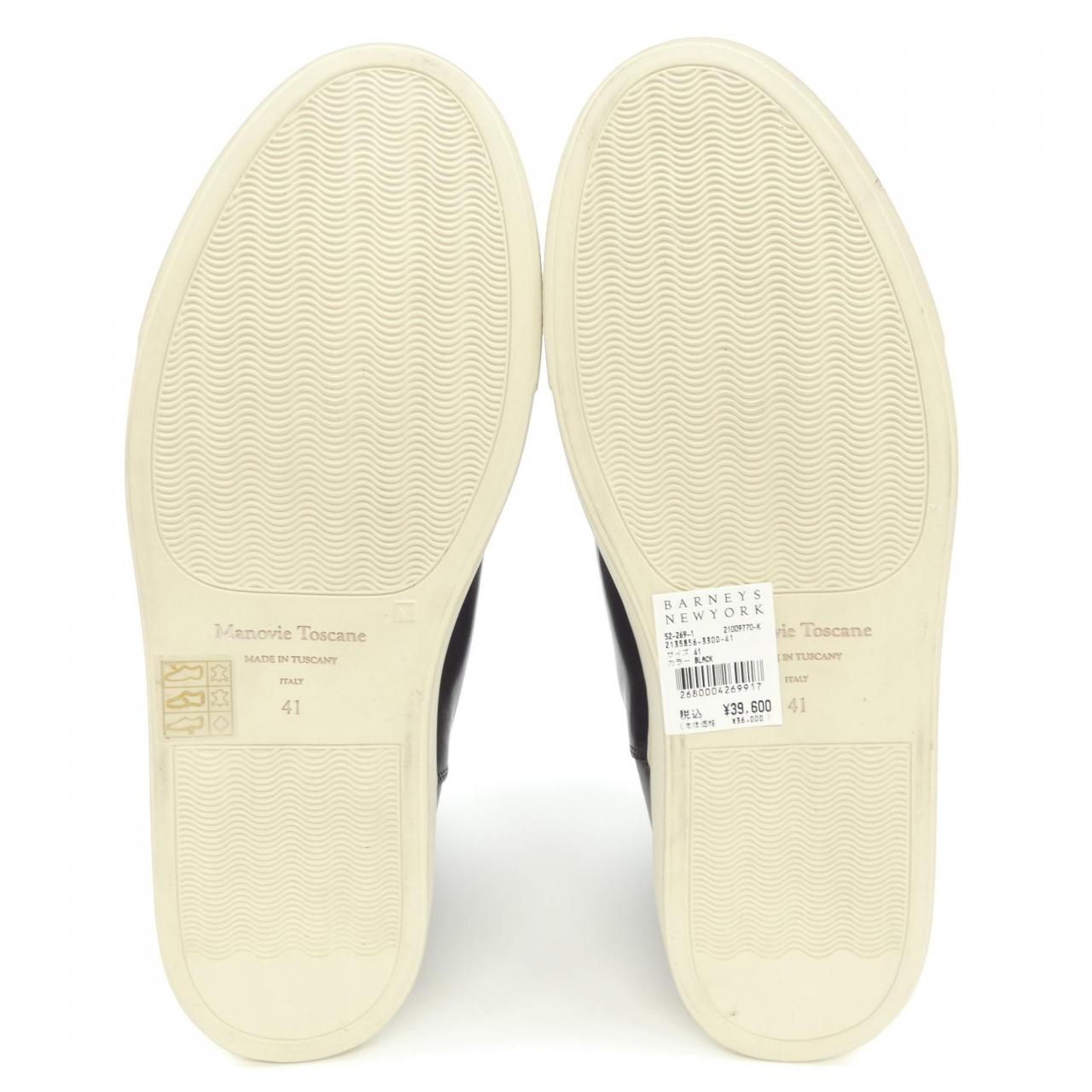 manovie toscane ブーツ