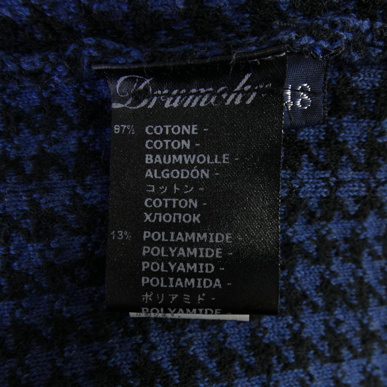 ドルモア Drumohr ジャケット