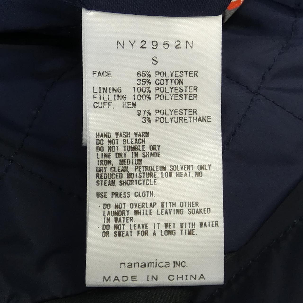 ザノースフェイス THE NORTH FACE NY2952N ジャケット