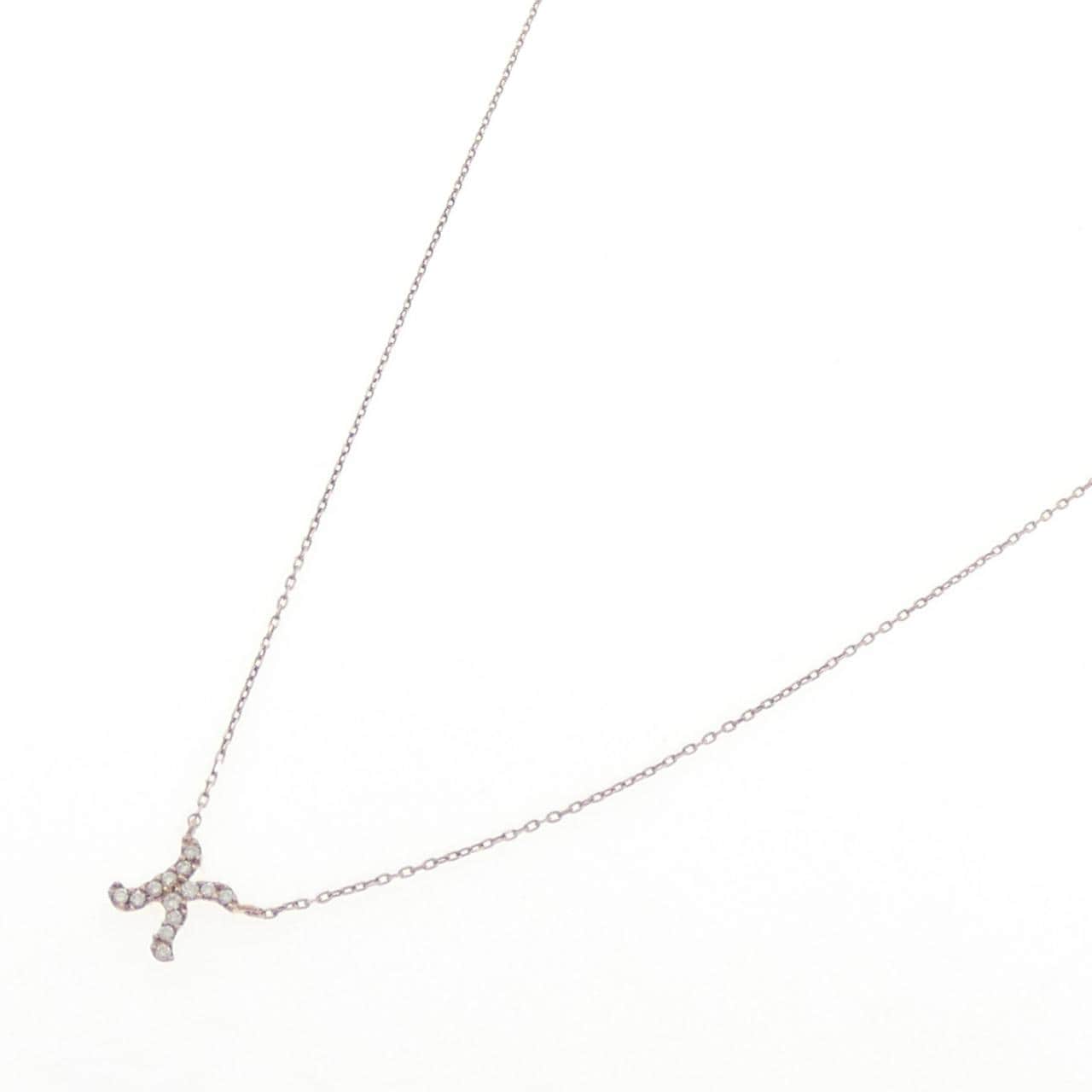 スタージュエリー イニシャル ダイヤモンド ネックレス 0.03CT