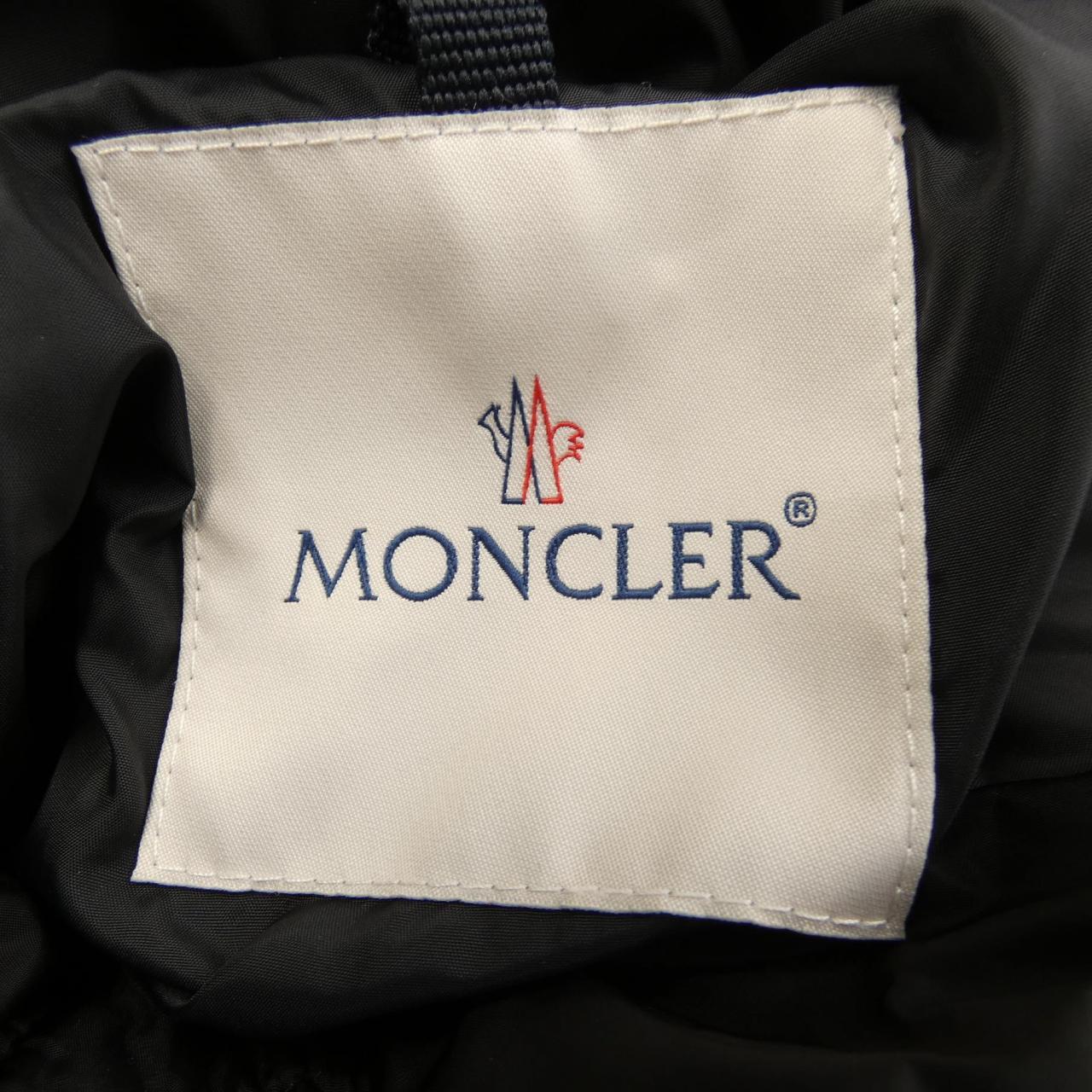 モンクレール MONCLER ALOES ダウンジャケット