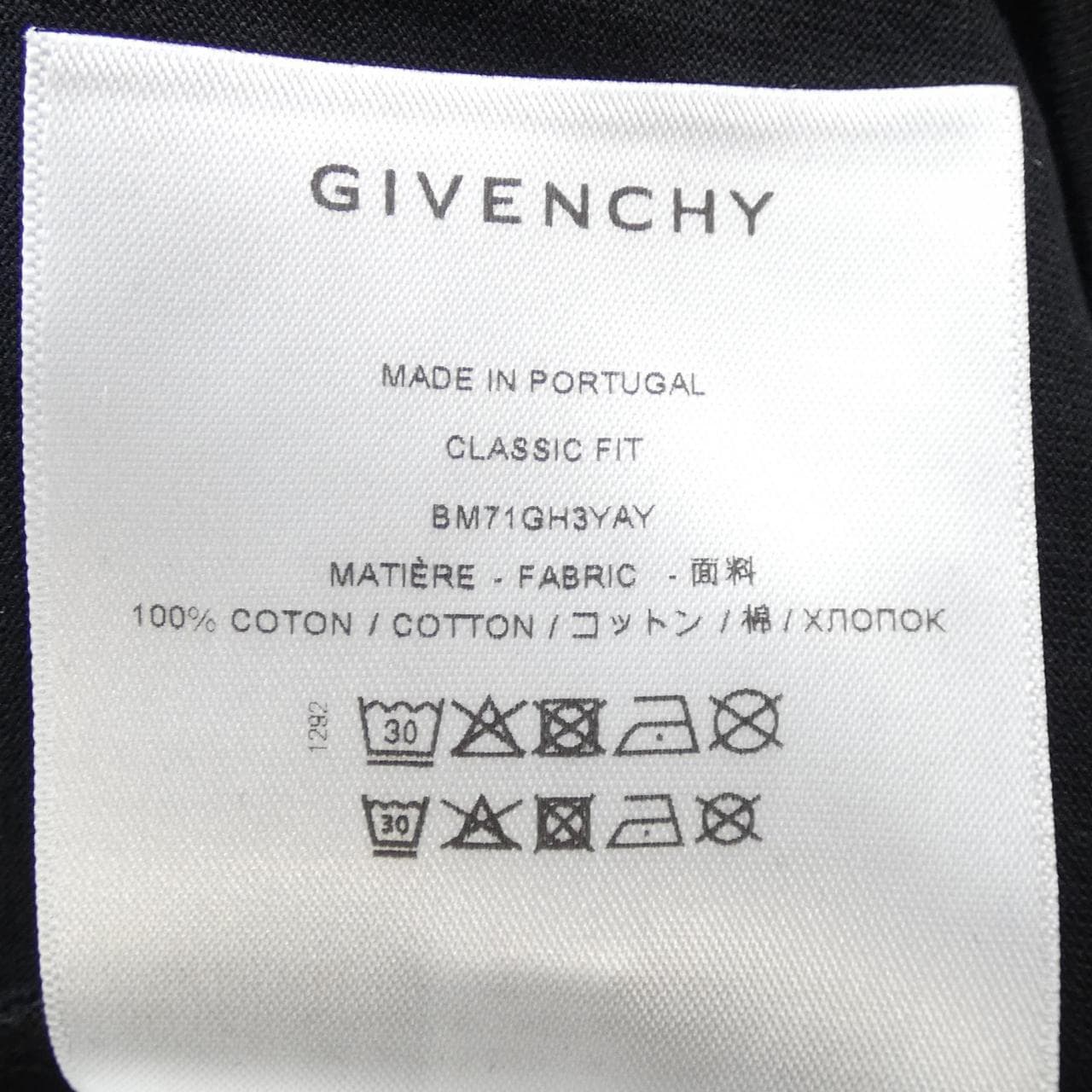 ジバンシー GIVENCHY パーカー
