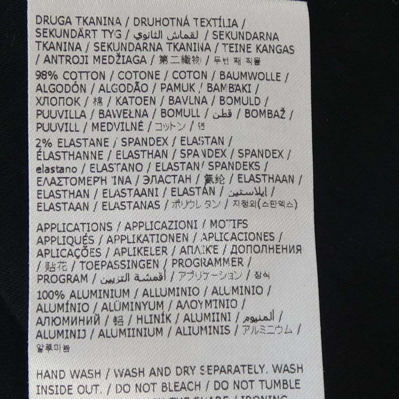 エムエムシックス MM6 S62GD0121 UNISEX Tシャツ