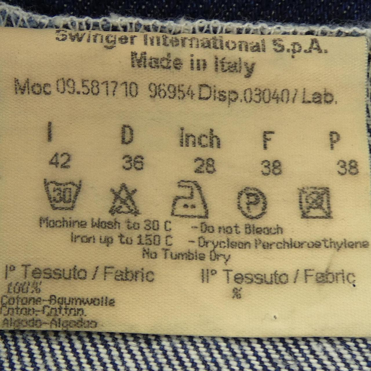 【ヴィンテージ】フェンディ FENDI スカート