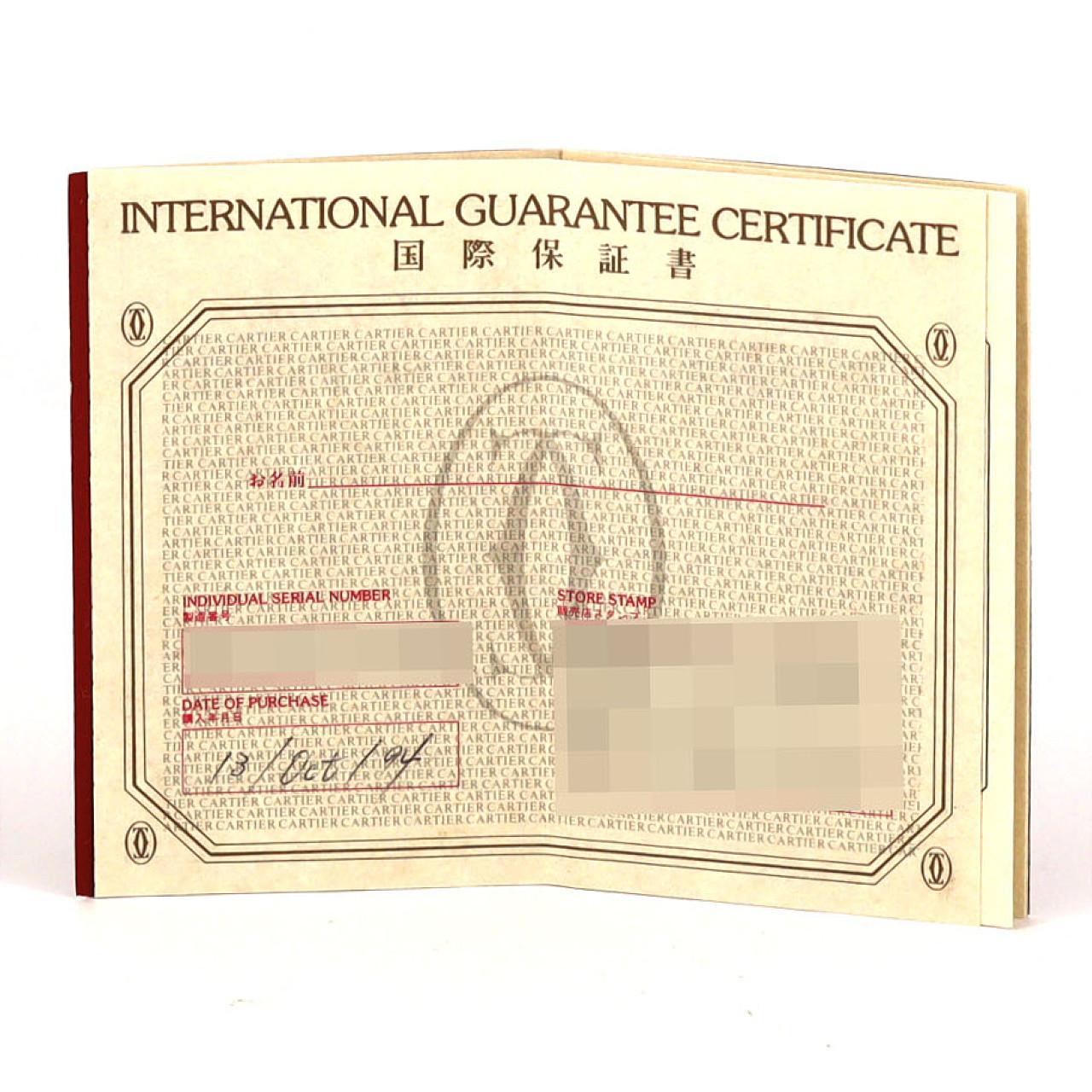 カルティエ マストタンクSM GP W1005554 GP クォーツ