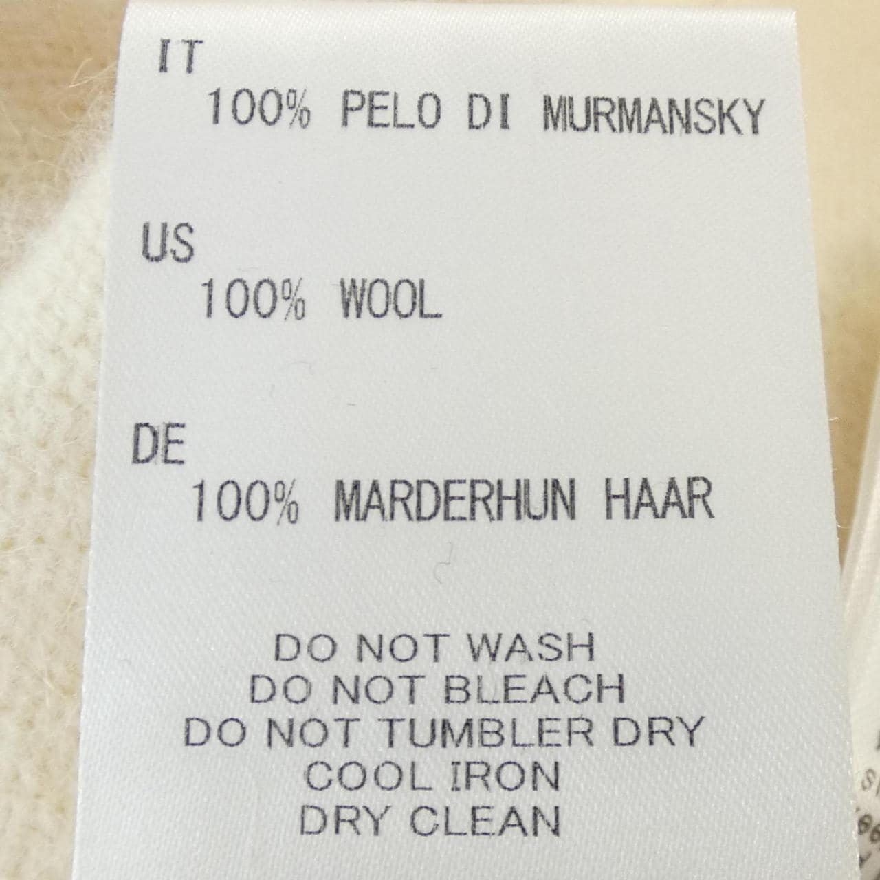 プラージュ Plage カーディガン