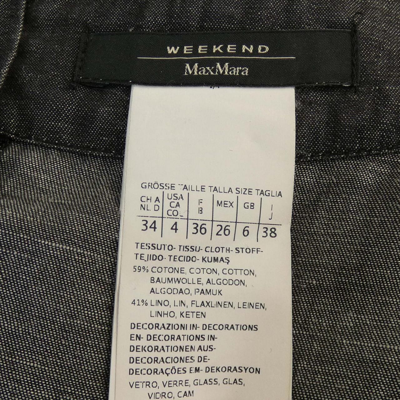 マックスマーラウィークエンド Max Mara weekend ワンピース