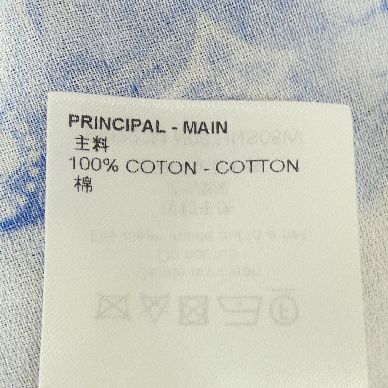 ルイヴィトン LOUIS VUITTON シャツ