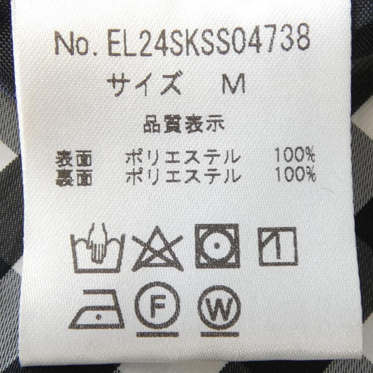 elu elu EL24SKSS04738 スカート