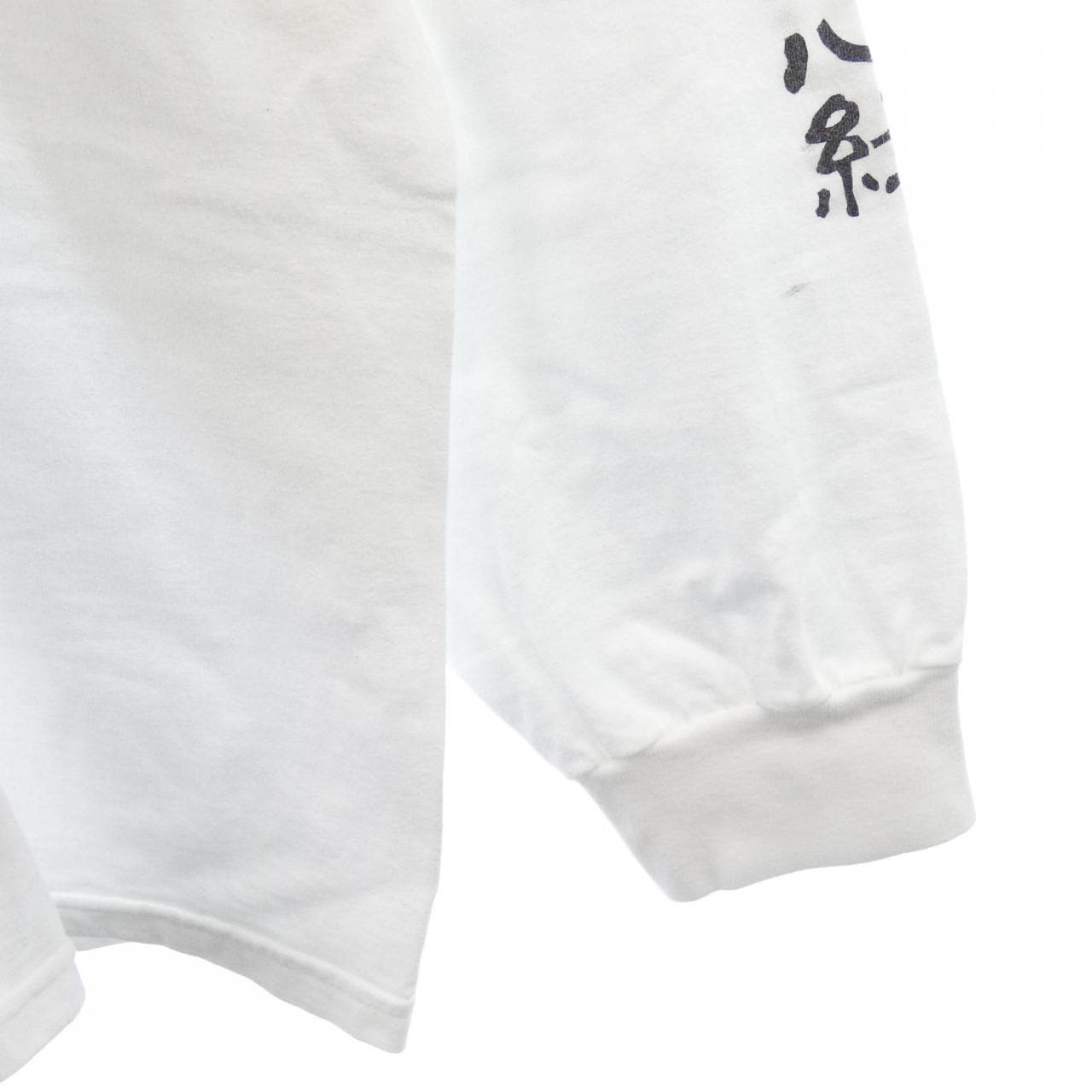 シュプリーム SUPREME Blackmeans L/S Tee Tシャツ