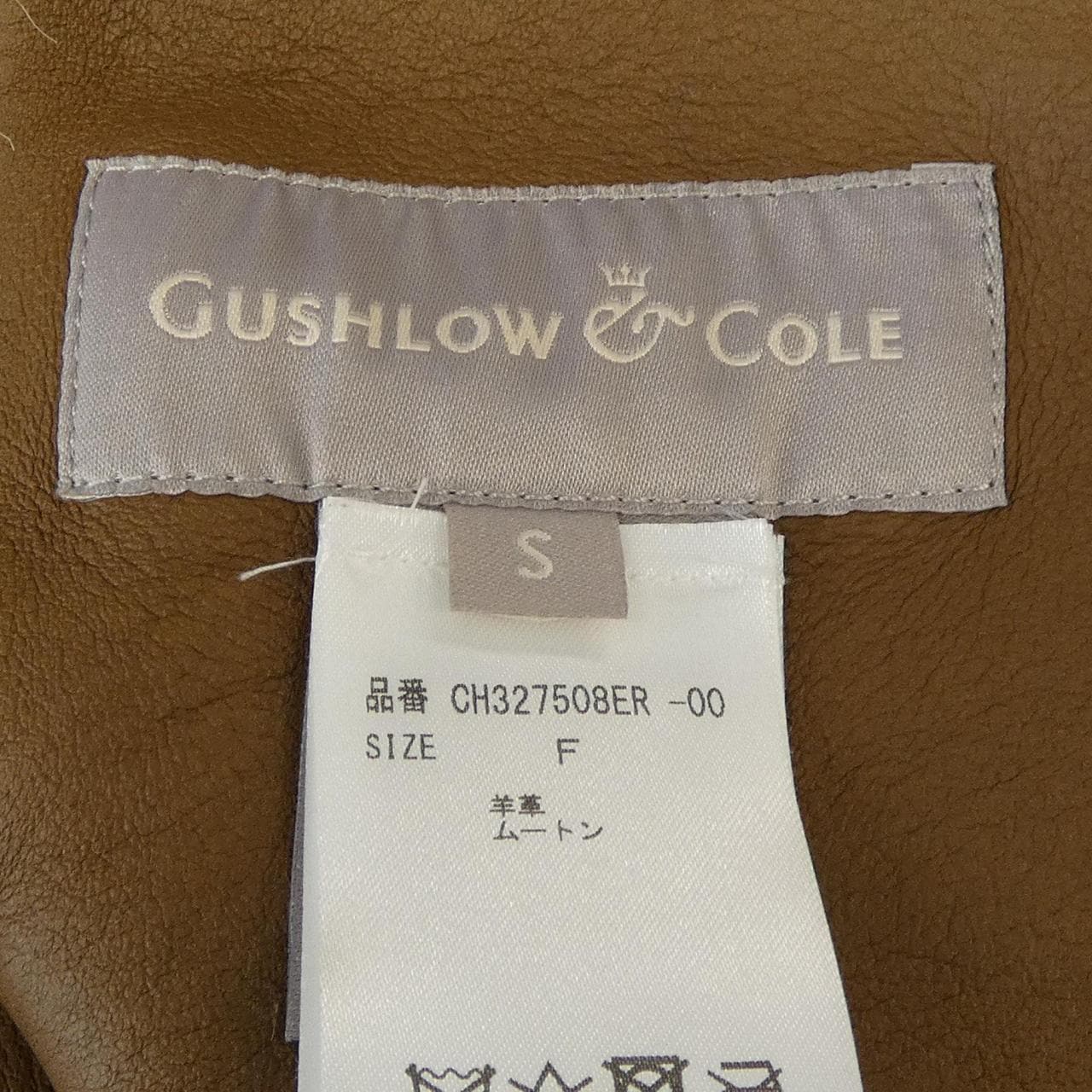 GUSHLOW&COLE ベスト