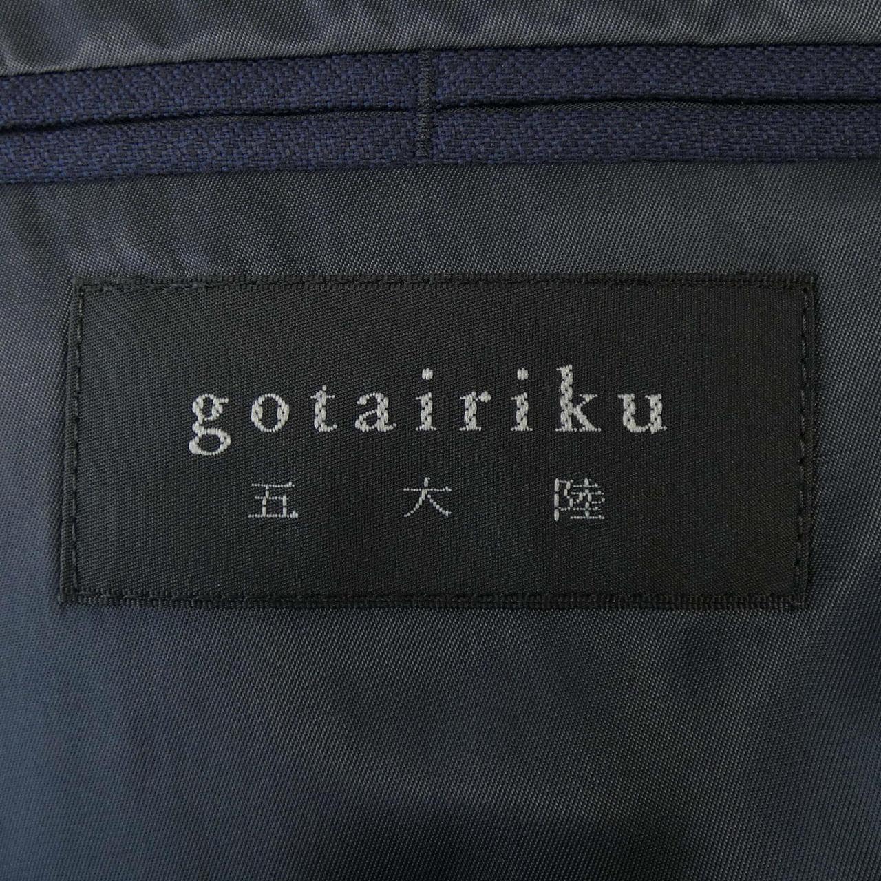 GOTAIRIKU スーツ