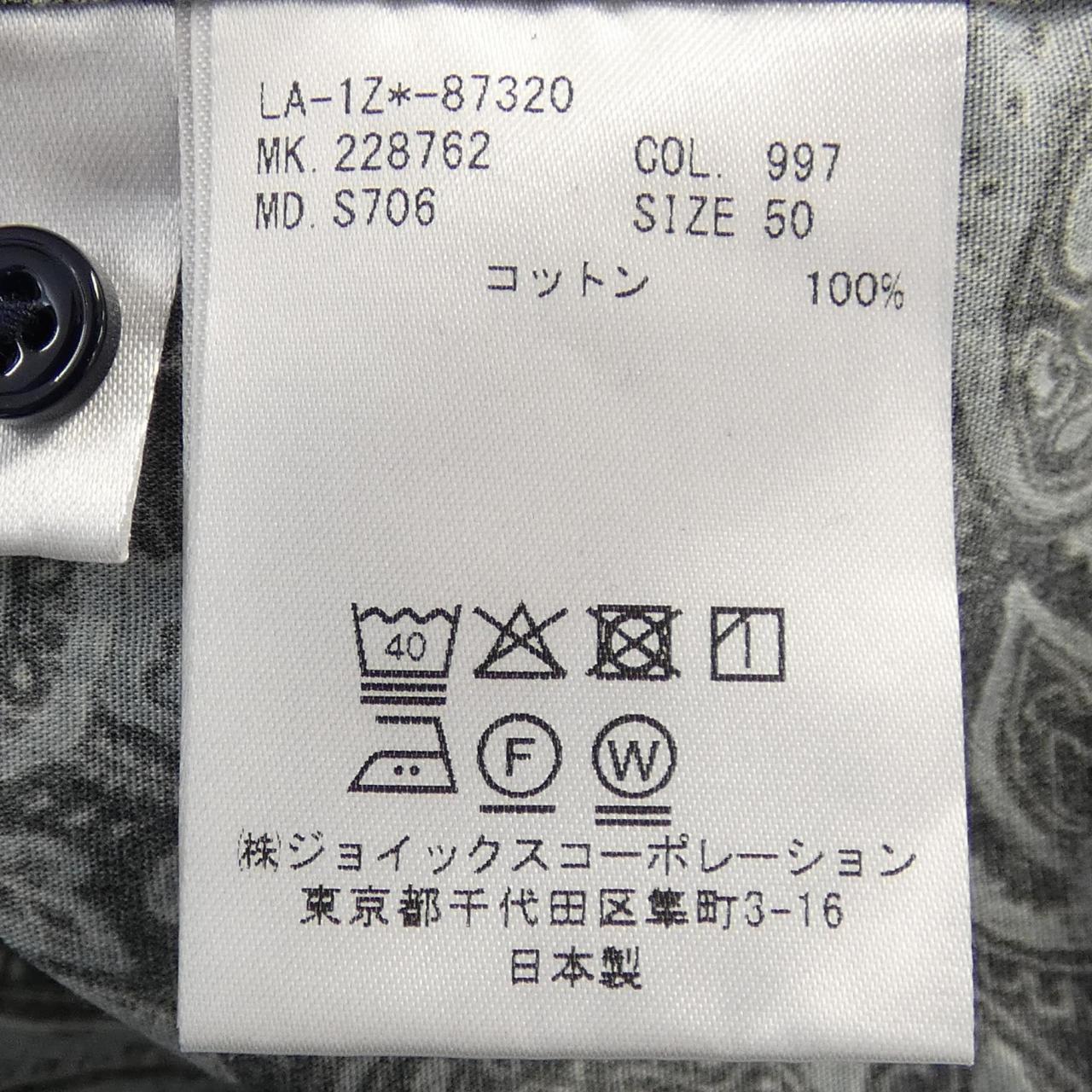 ランバンコレクション LANVIN COLLECTION シャツ