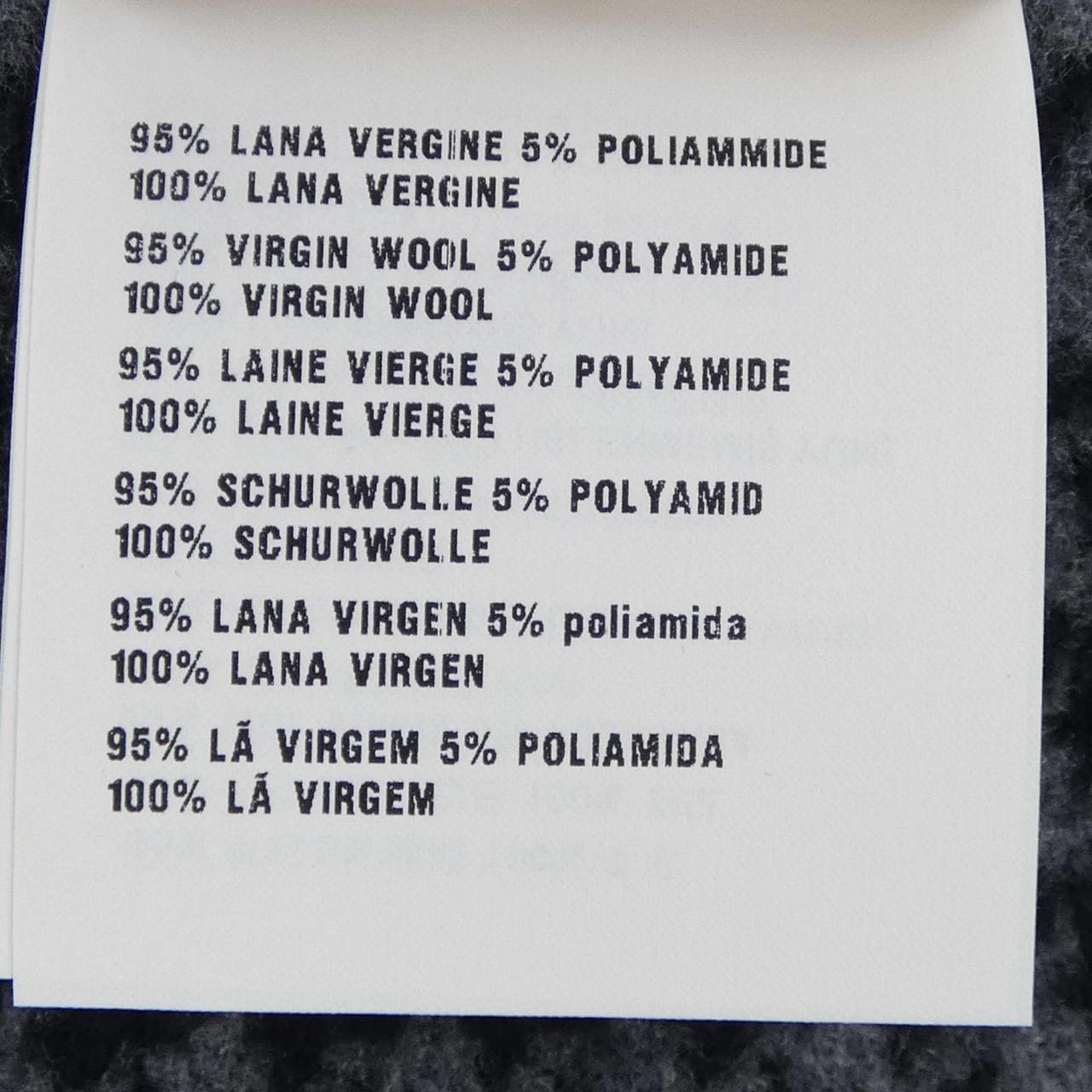 ミュウミュウ MIU MIU MFL68 MUFFLER