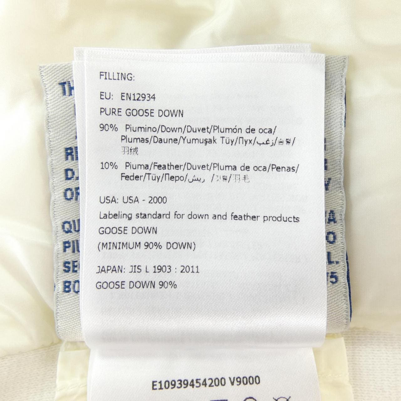 モンクレール MONCLER 10939454200 ダウンジャケット