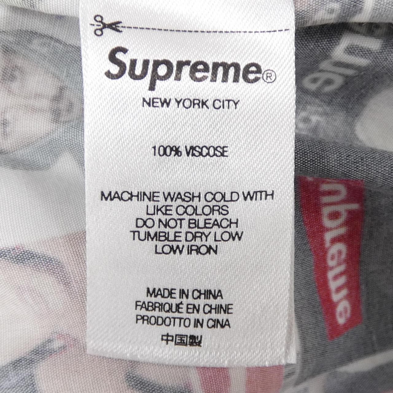 シュプリーム SUPREME Magazine S／Sシャツ