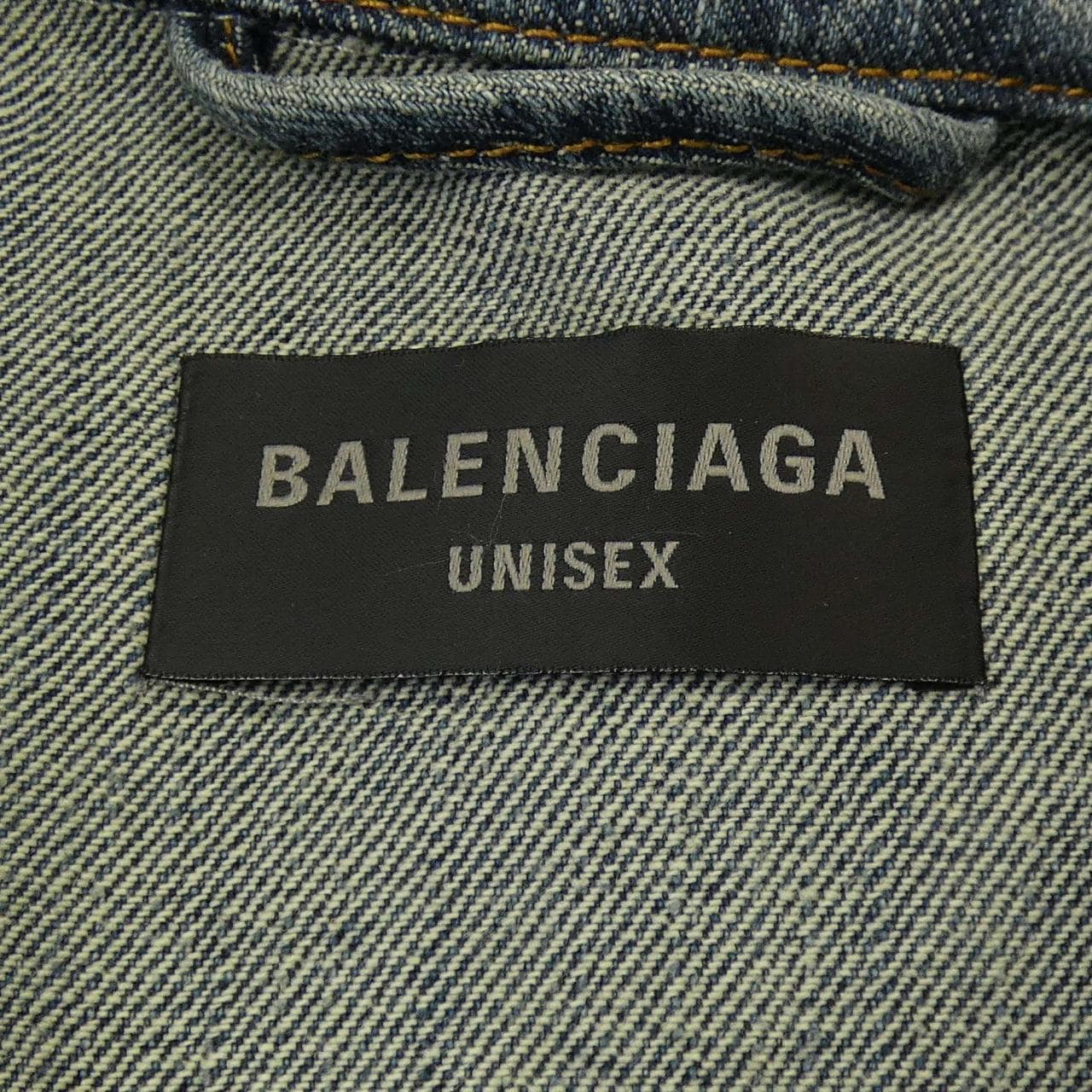 バレンシアガ BALENCIAGA デニムジャケット