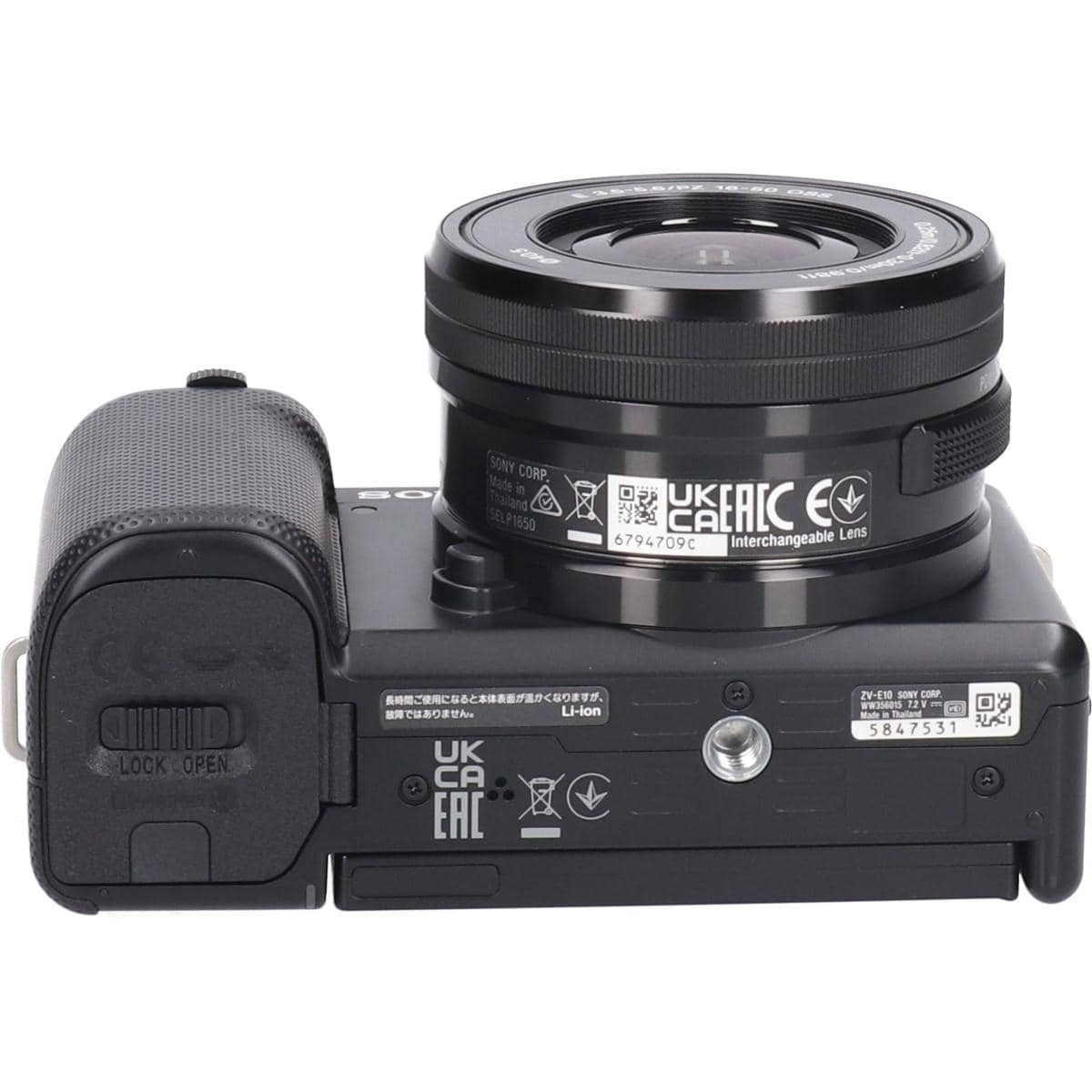 ＶＬＯＧＣＡＭ　ＺＶ－Ｅ１０Ｌ　Ｅ１６－５０