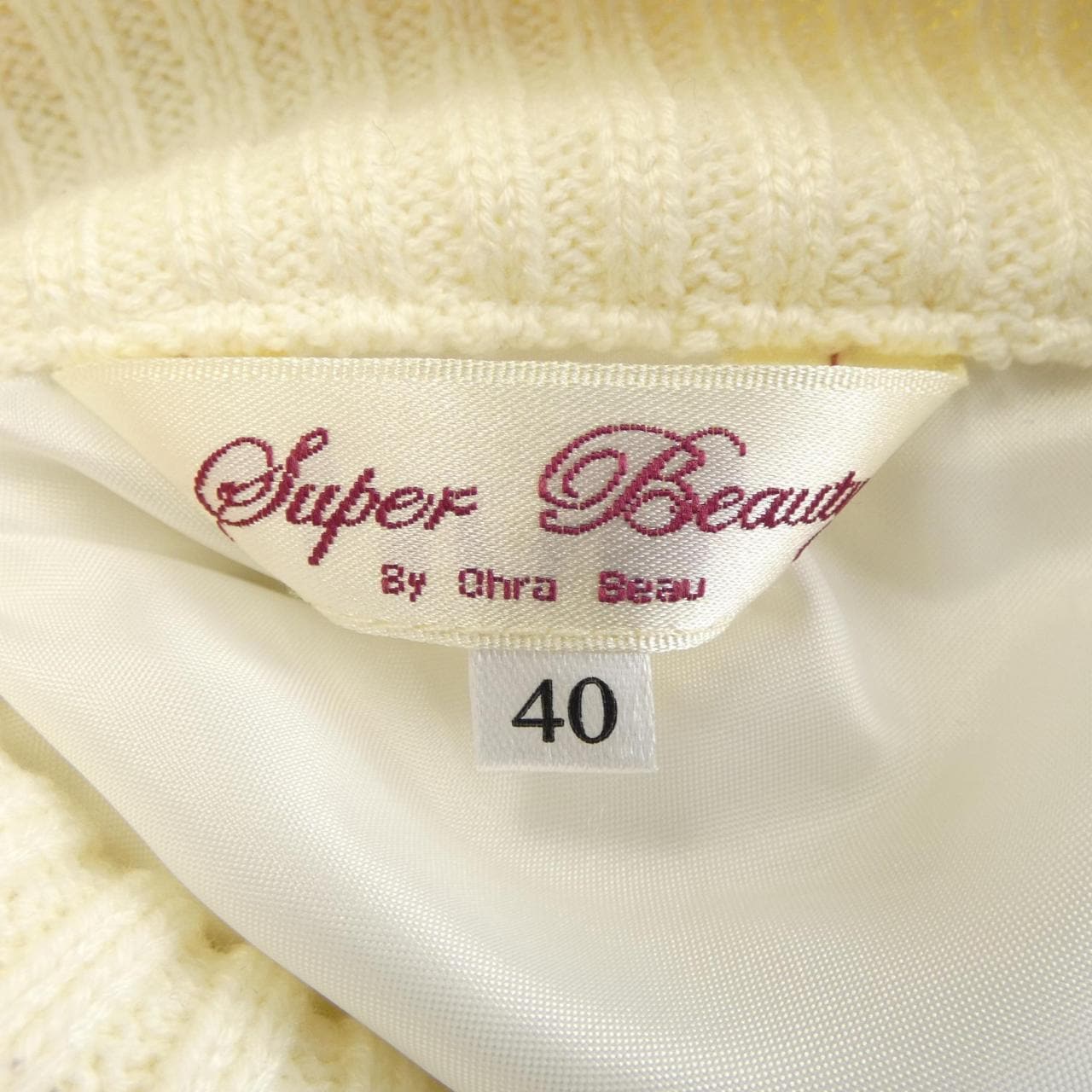 スーパービューティー SUPER BEAUTY ジャケット