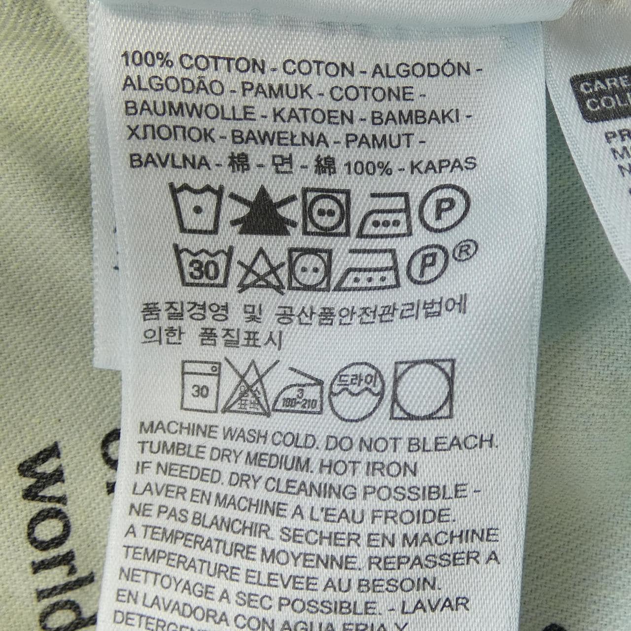 サカイ SACAI PC9-55979-0001 デニムジャケット