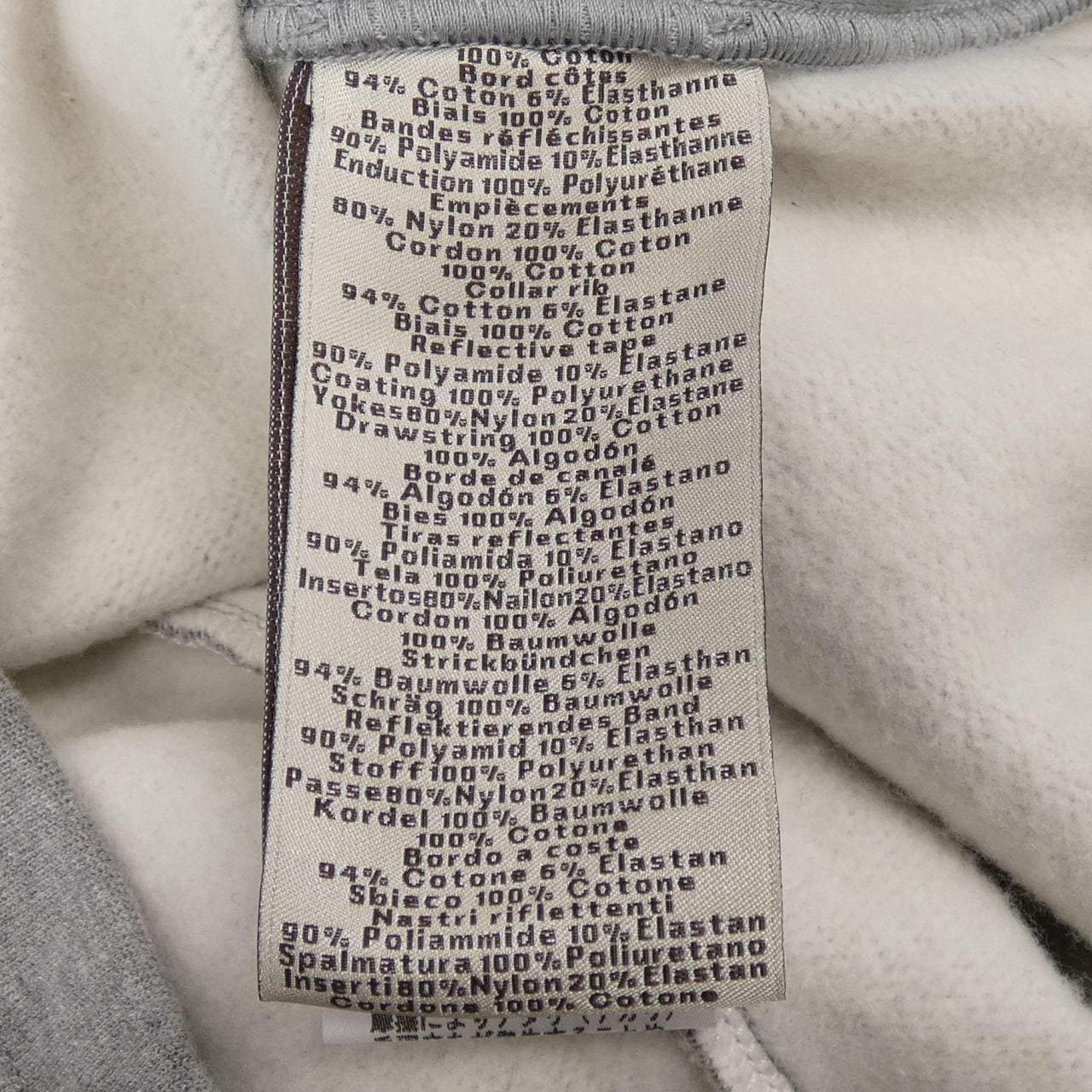 HERMES赫爾墨斯 557790HA 褲子