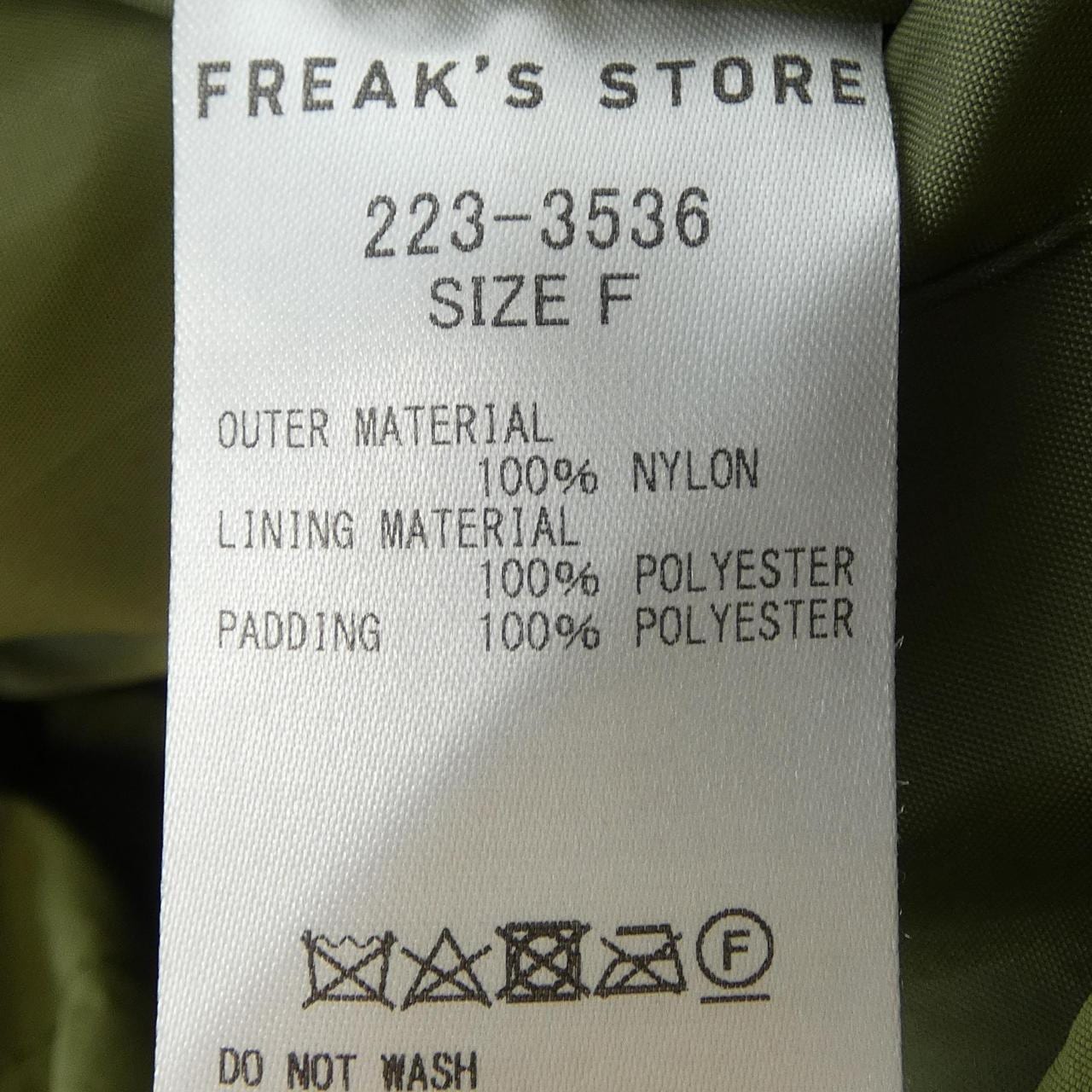 フリークスストア FREAK'S STORE ジャケット