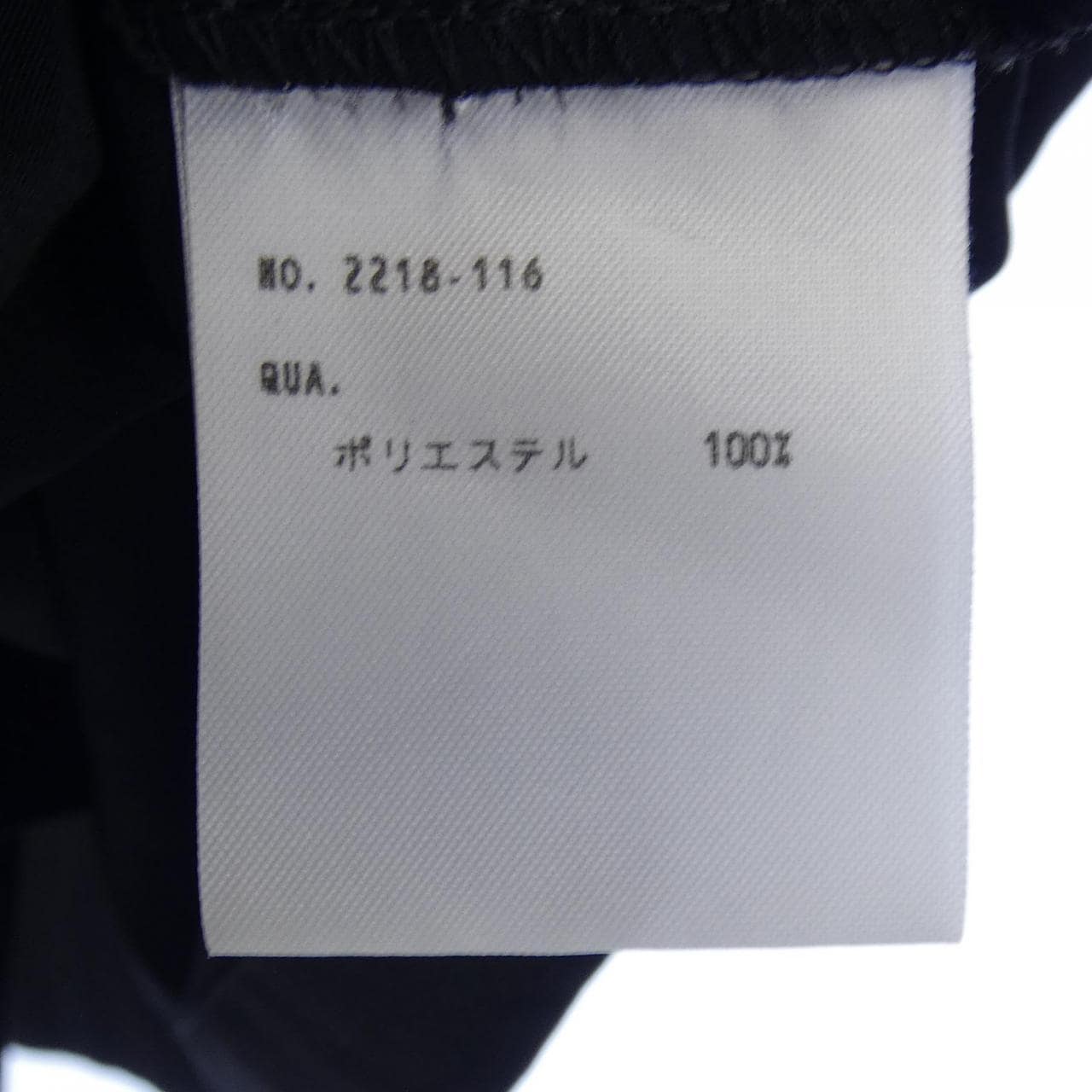 RAD MUSICIAN 2218-116衬衫