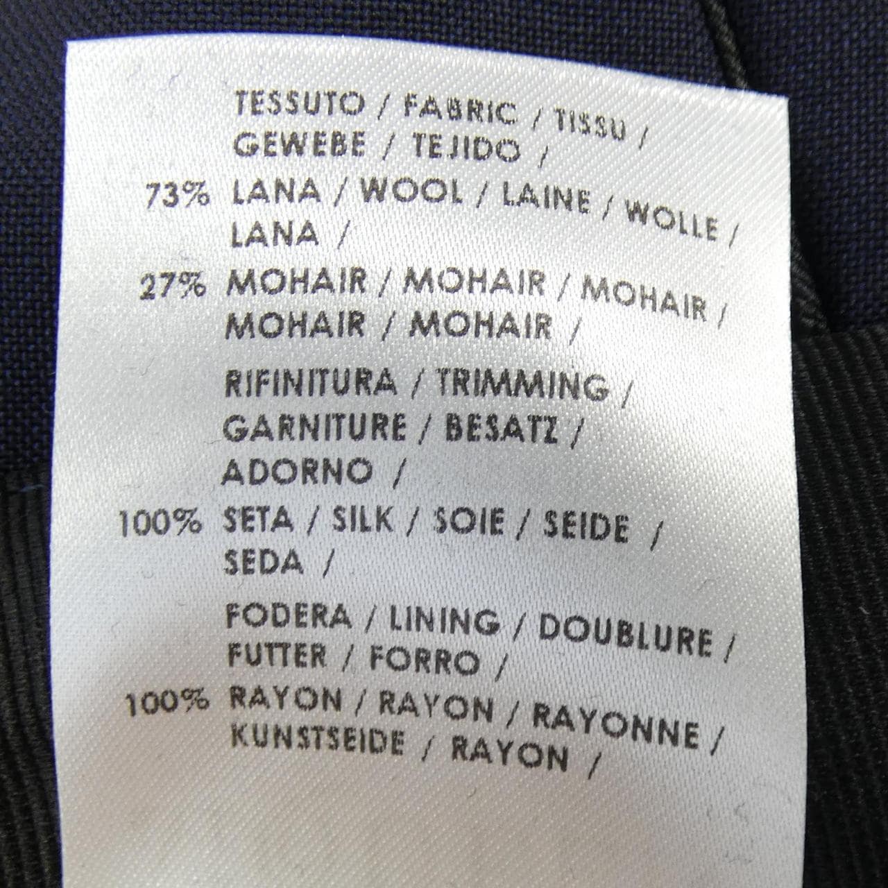 アレキサンダーマックイーン ALEXANDER McQUEEN 323733 パンツ