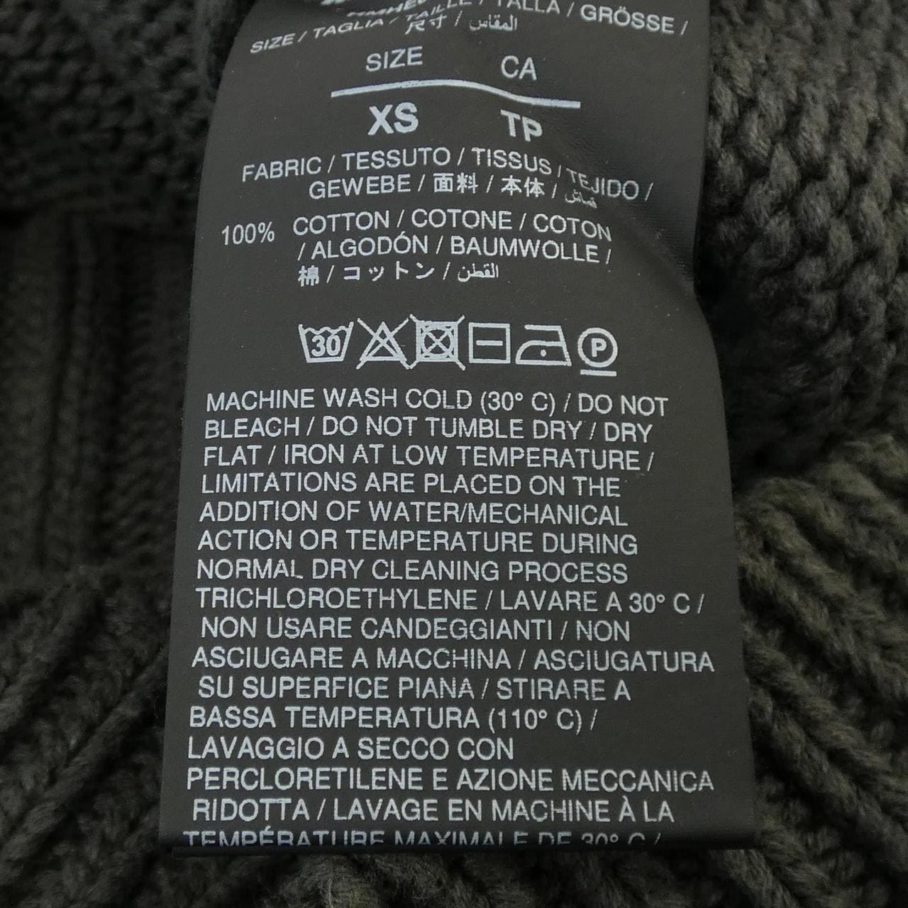 HERON PRESTON HERON PRESTON Knit