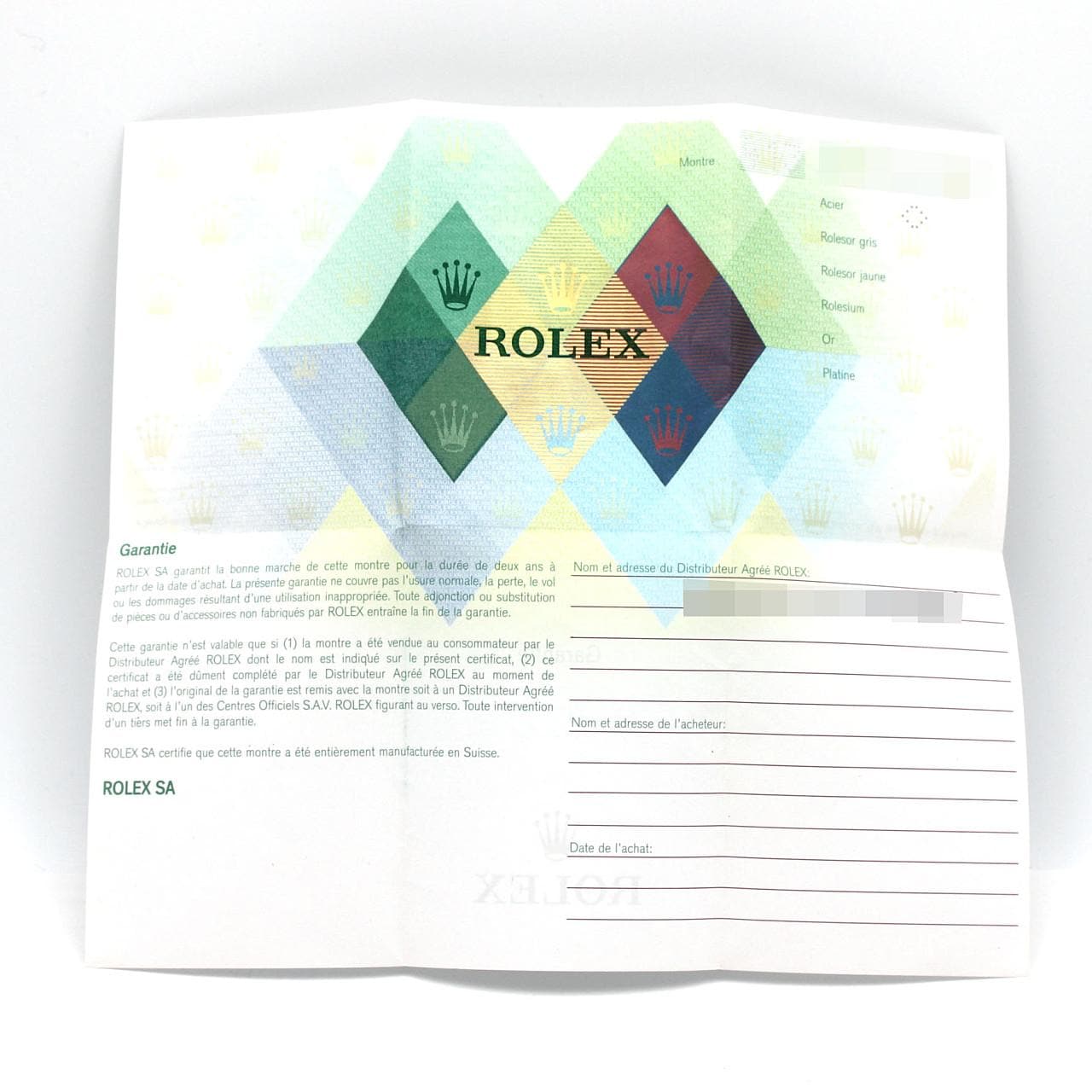 ロレックス オイスターパーペチュアル 76080 SS 自動巻 Y番