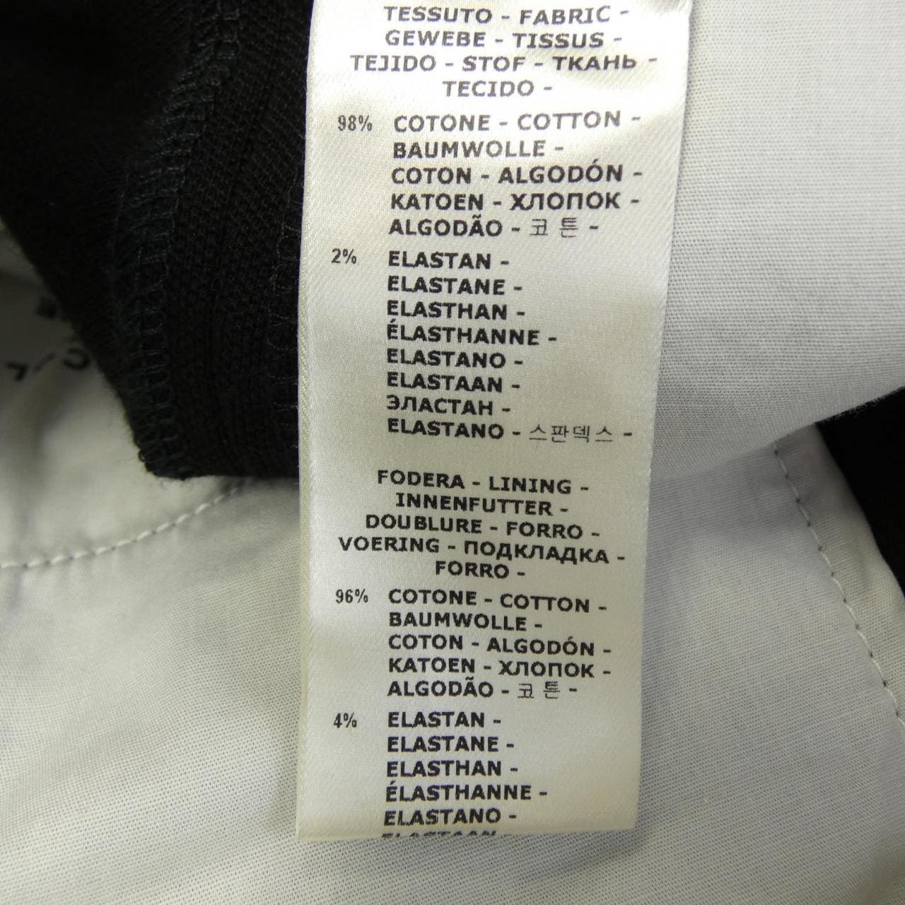 チルコロ 1901 CIRCOLO 1901 CN3341 パンツ