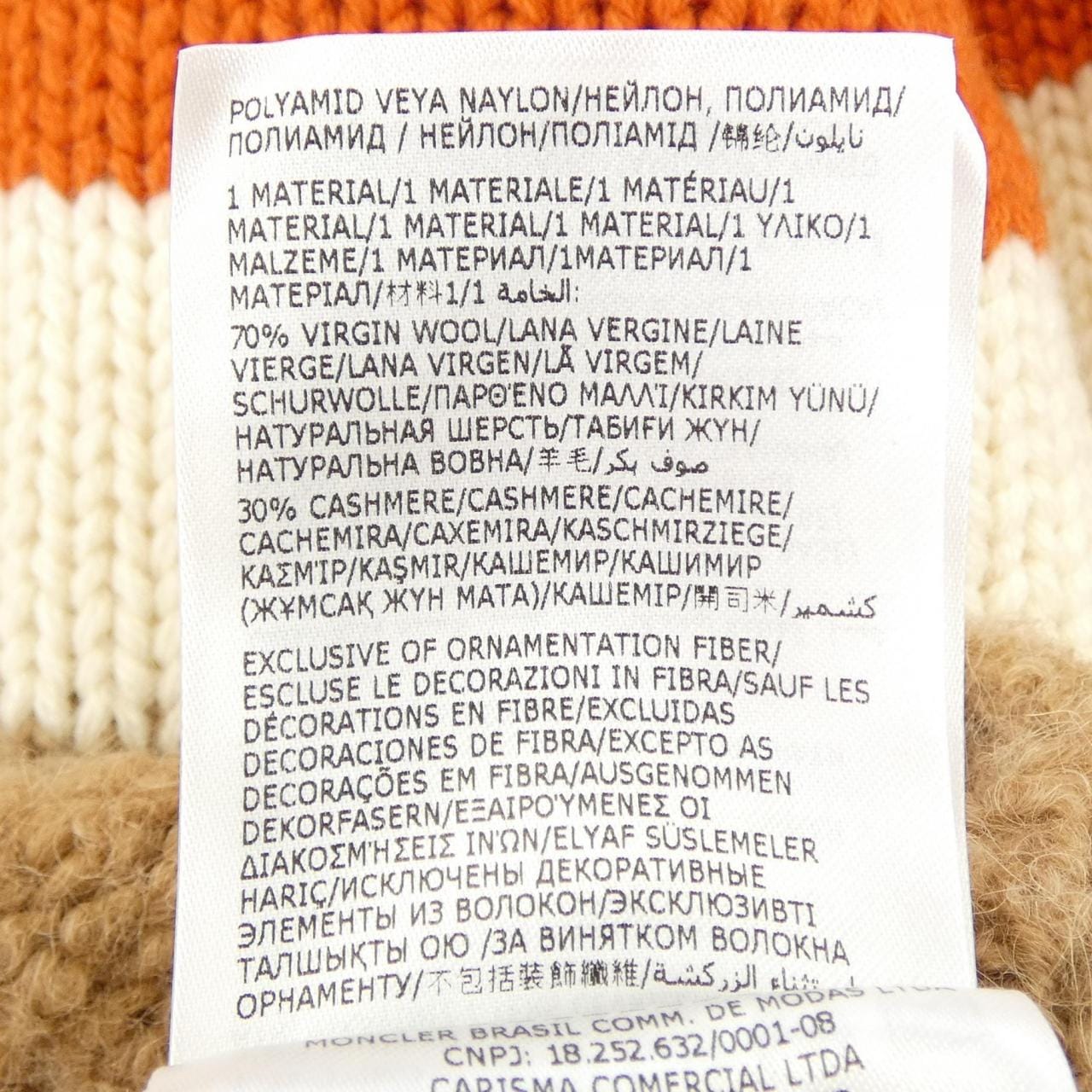 モンクレール MONCLER ニット