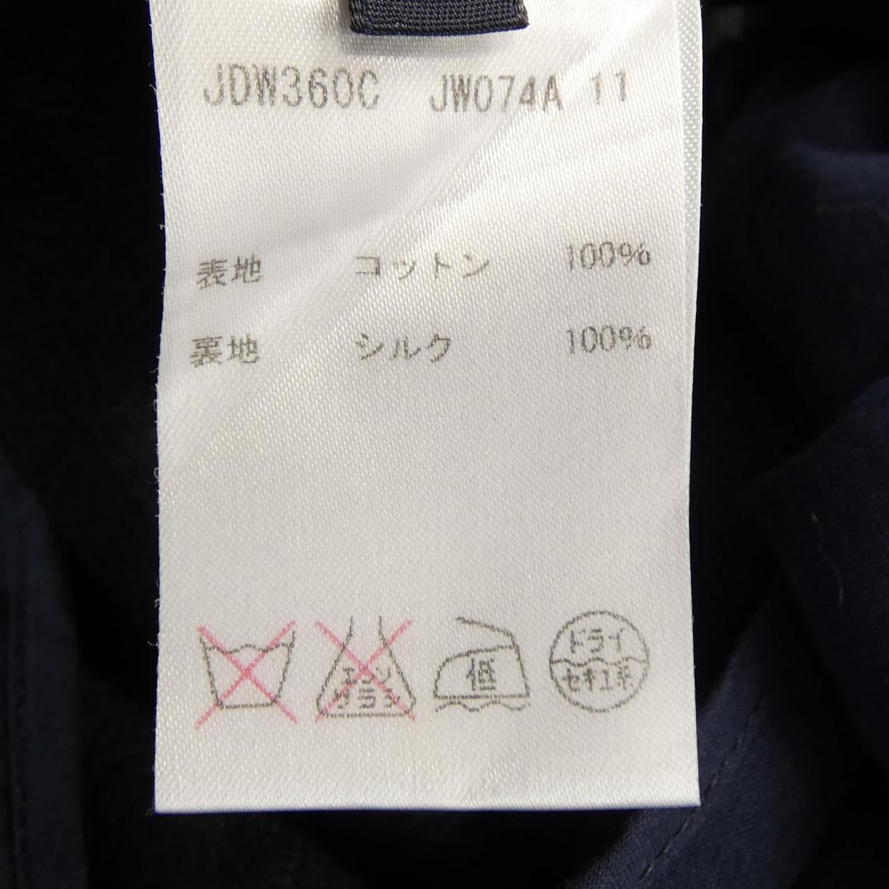 ジルサンダー JIL SANDER トップス