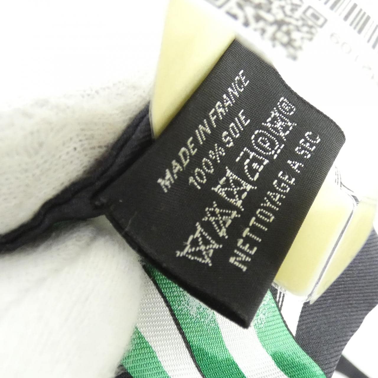 【未使用品】エルメス JUMPING ツイリー 061526S スカーフ