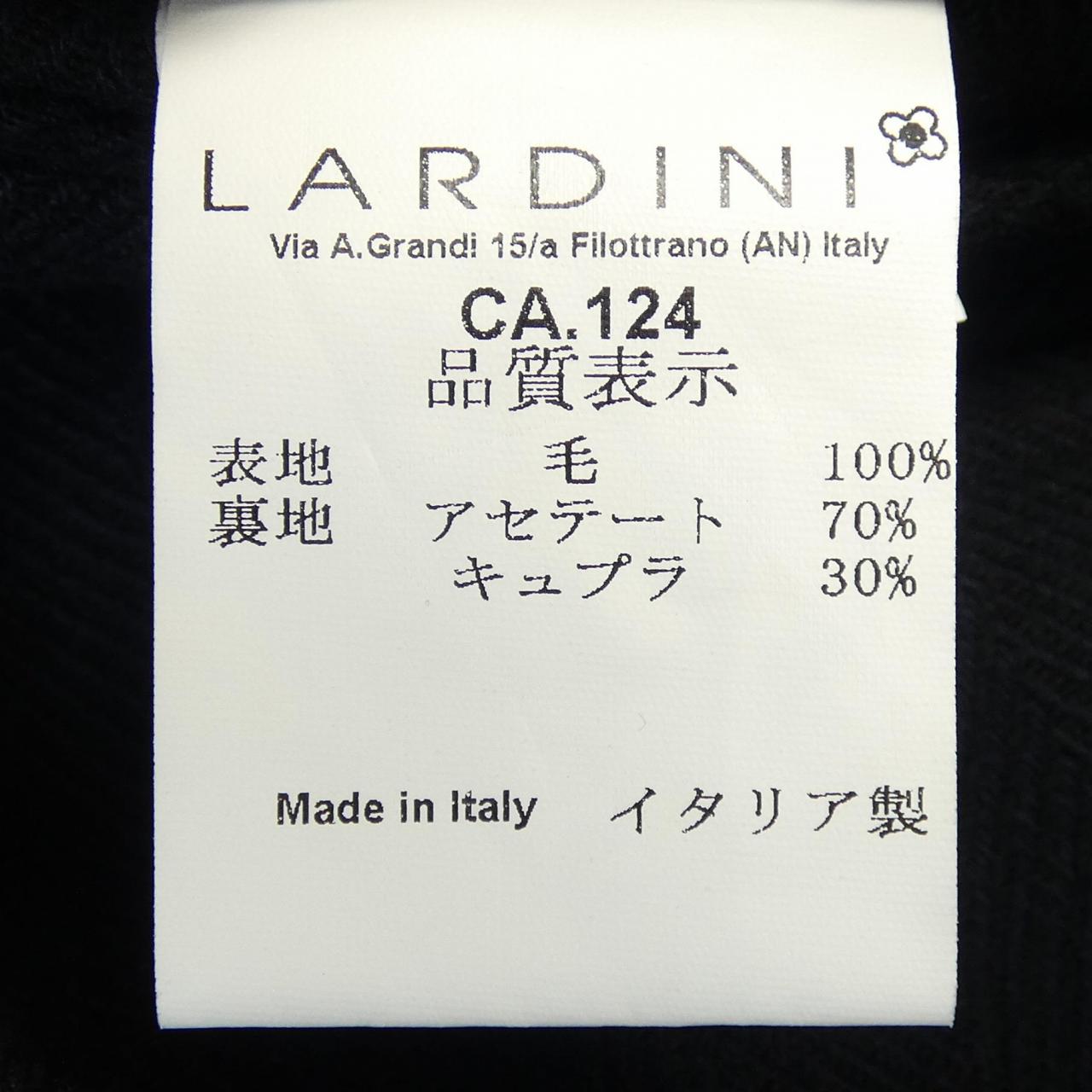 ラルディーニ LARDINI コート