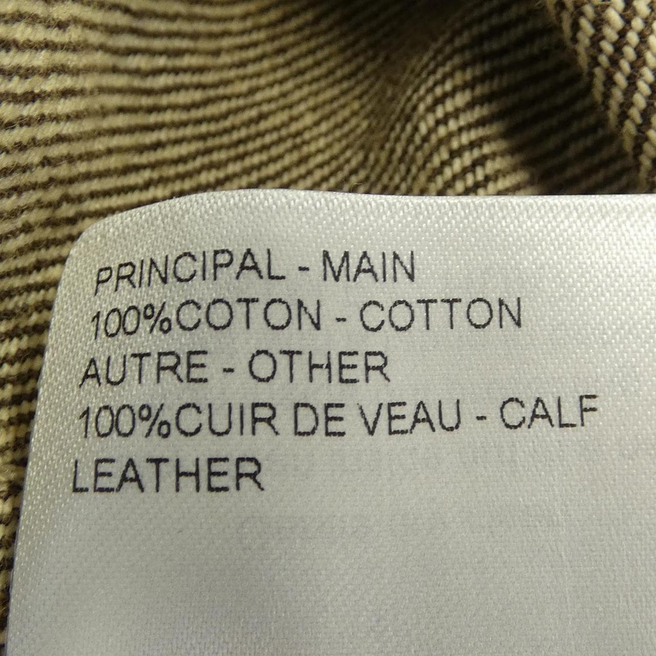 ルイヴィトン LOUIS VUITTON HUA72WP42 デニムジャケット