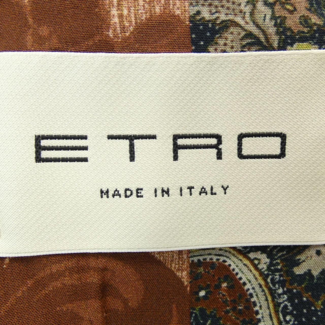 Etro ETRO vest