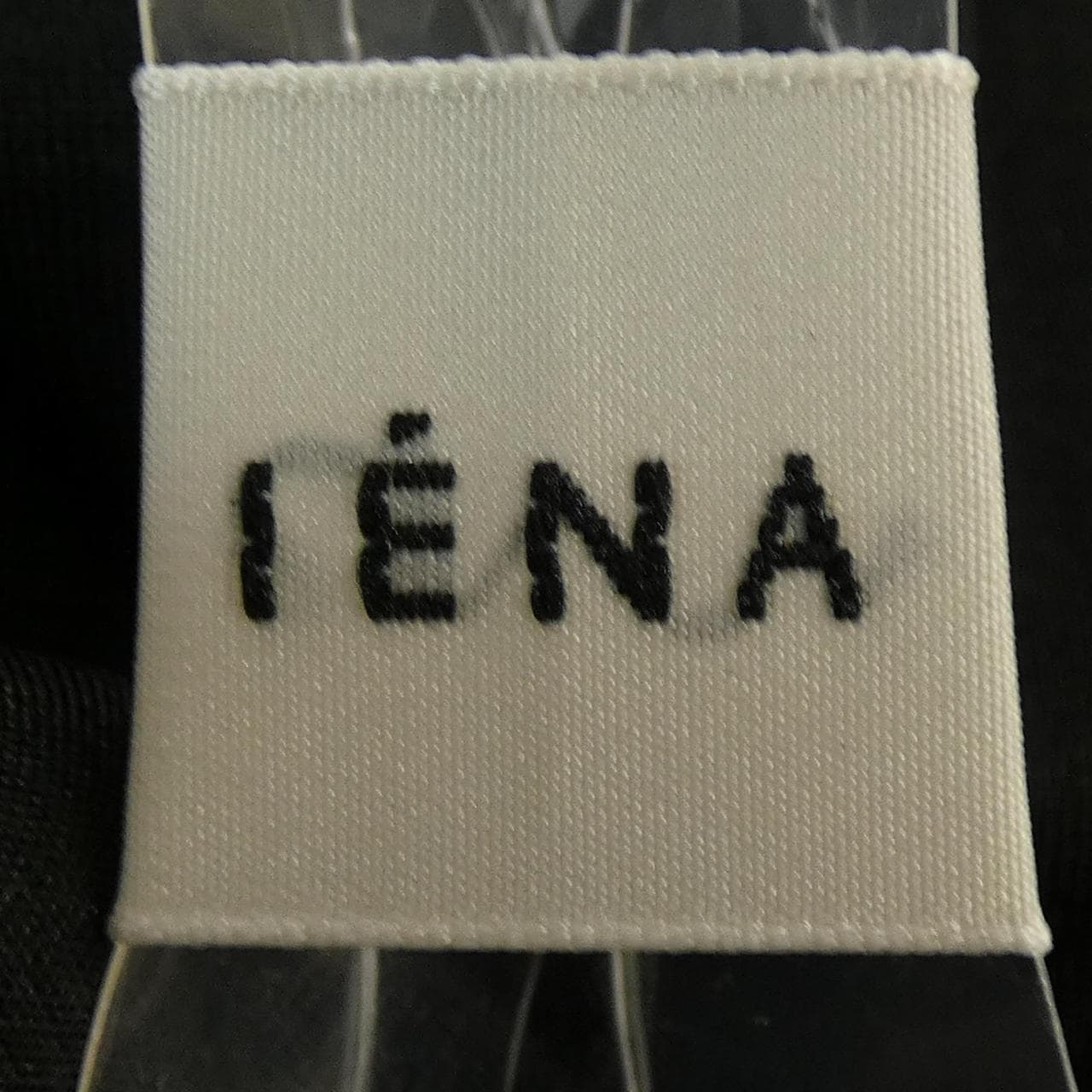 イエナ IENA パンツ