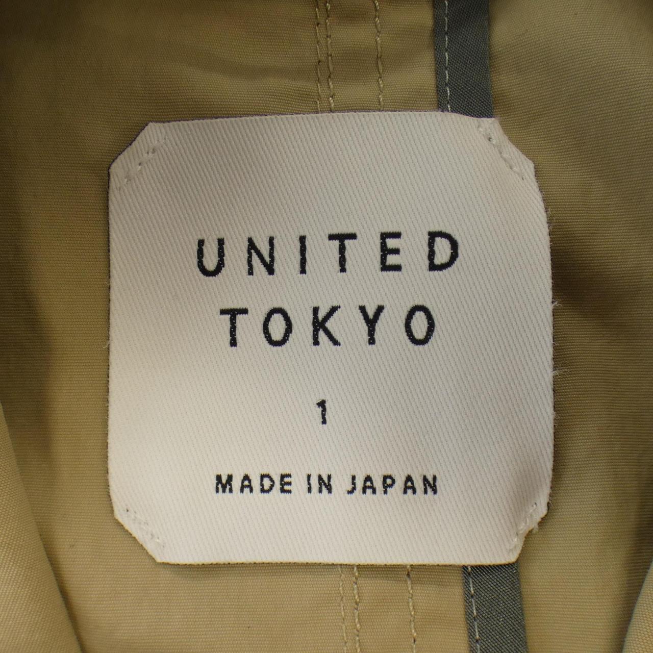 ユナイテッドトウキョウ UNITED TOKYO コート