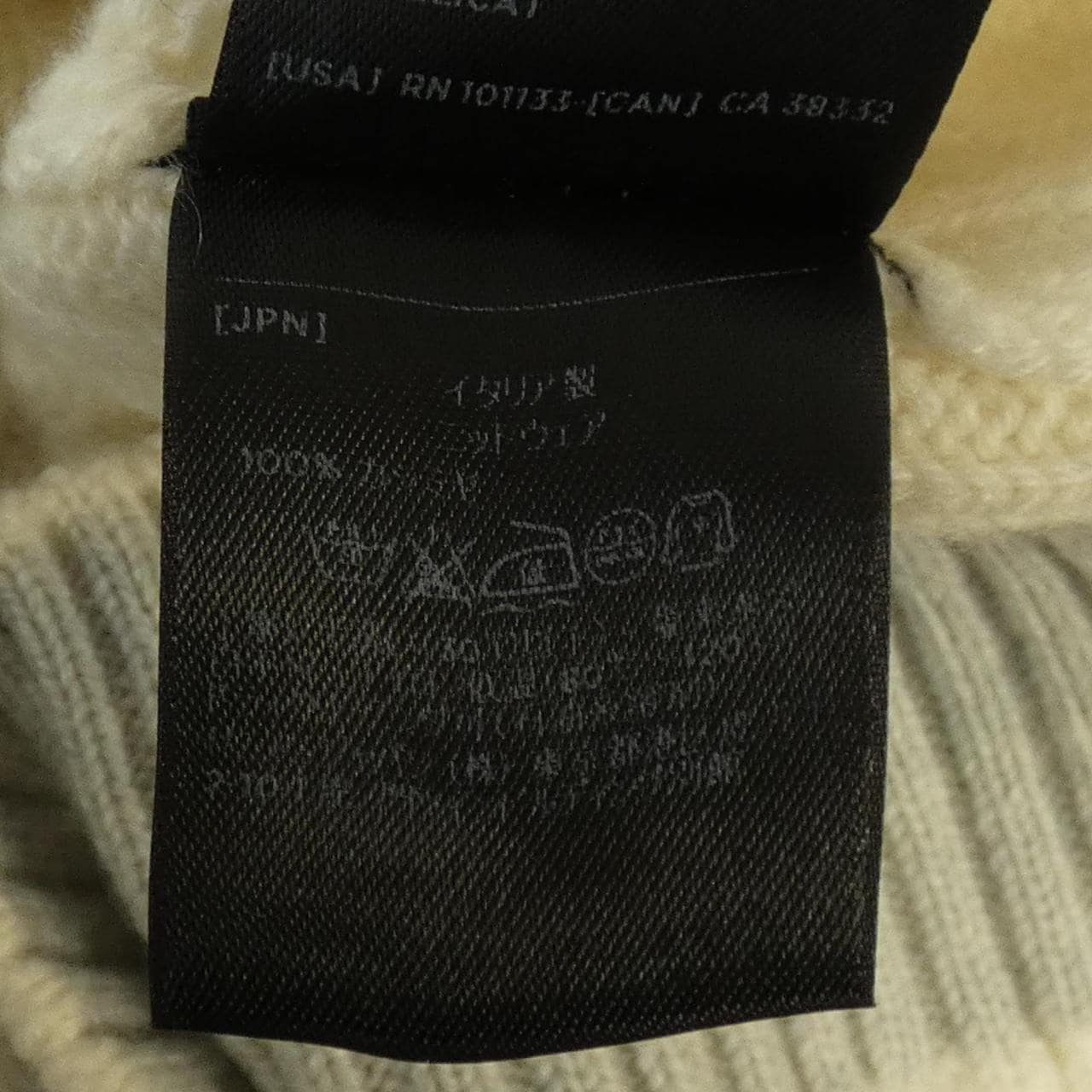 エルメネジルドゼニア Ermenegildo Zegna ニット