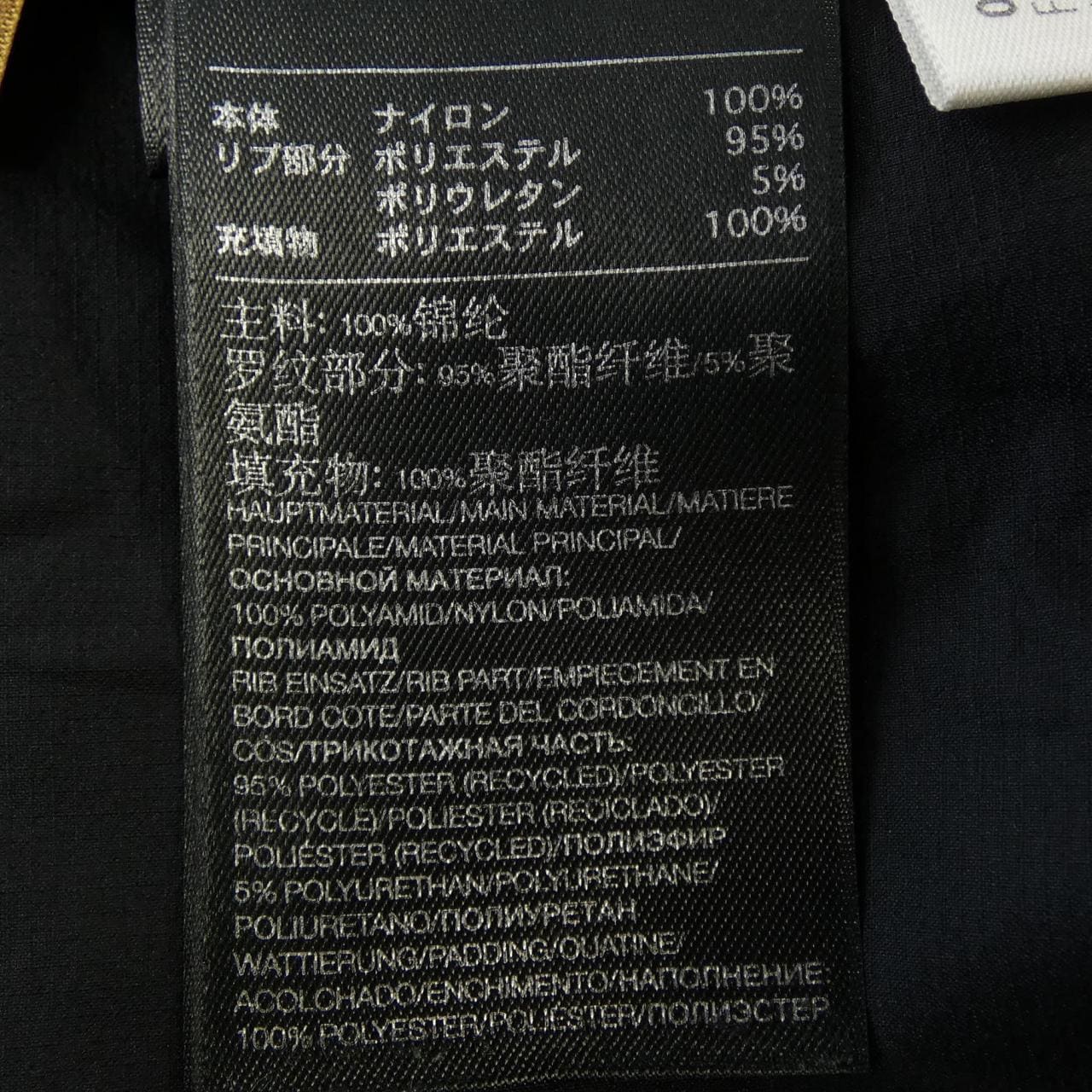 ワイスリー Y-3 FJ0381 トップス
