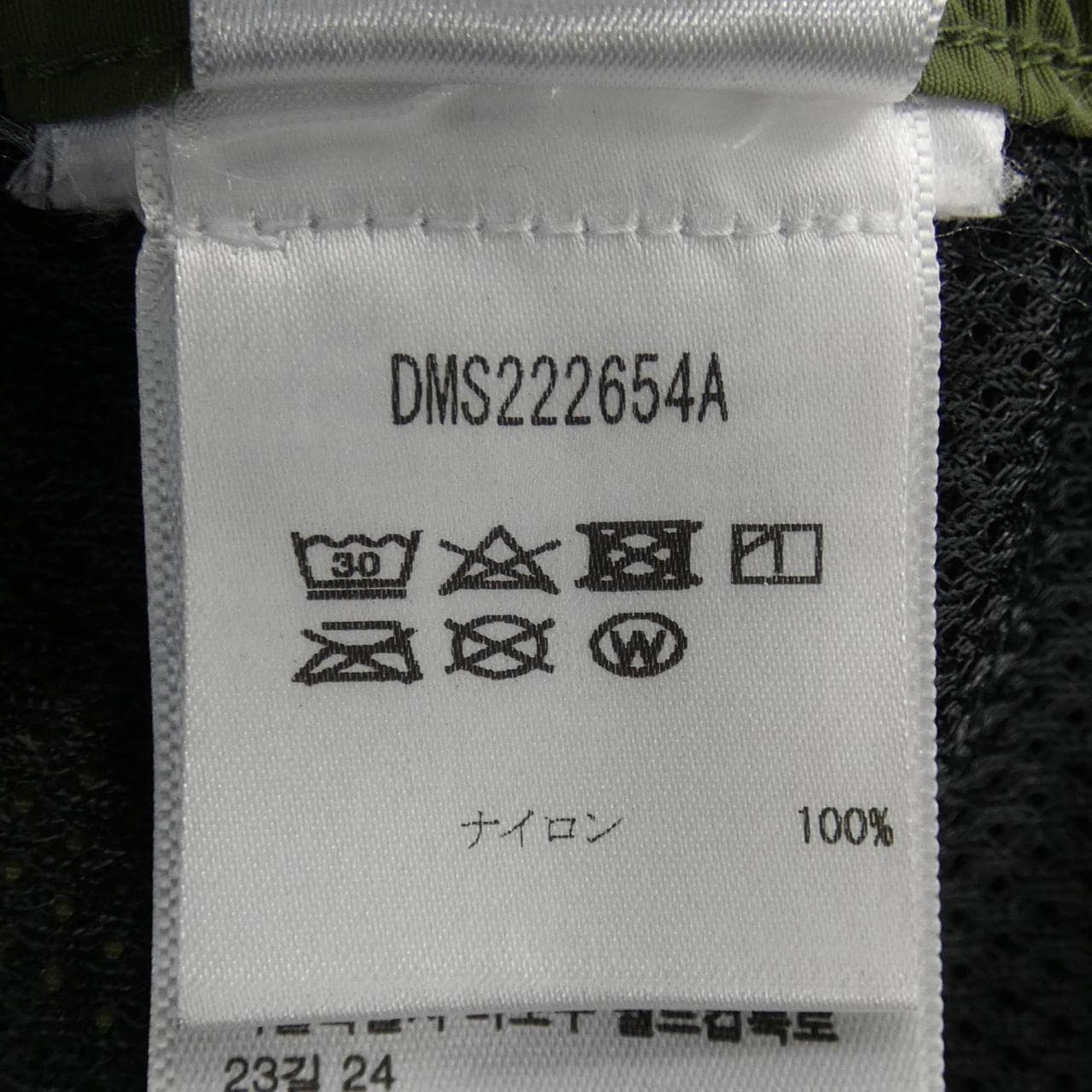 デウス DEUS ショートパンツ