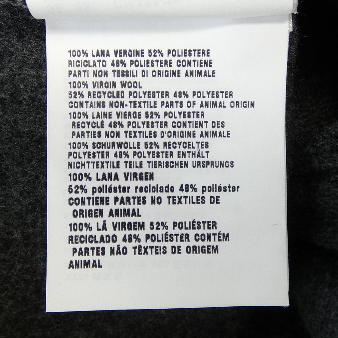 ミュウミュウ MIU MIU MMJ113 S000 15RT ジャケット