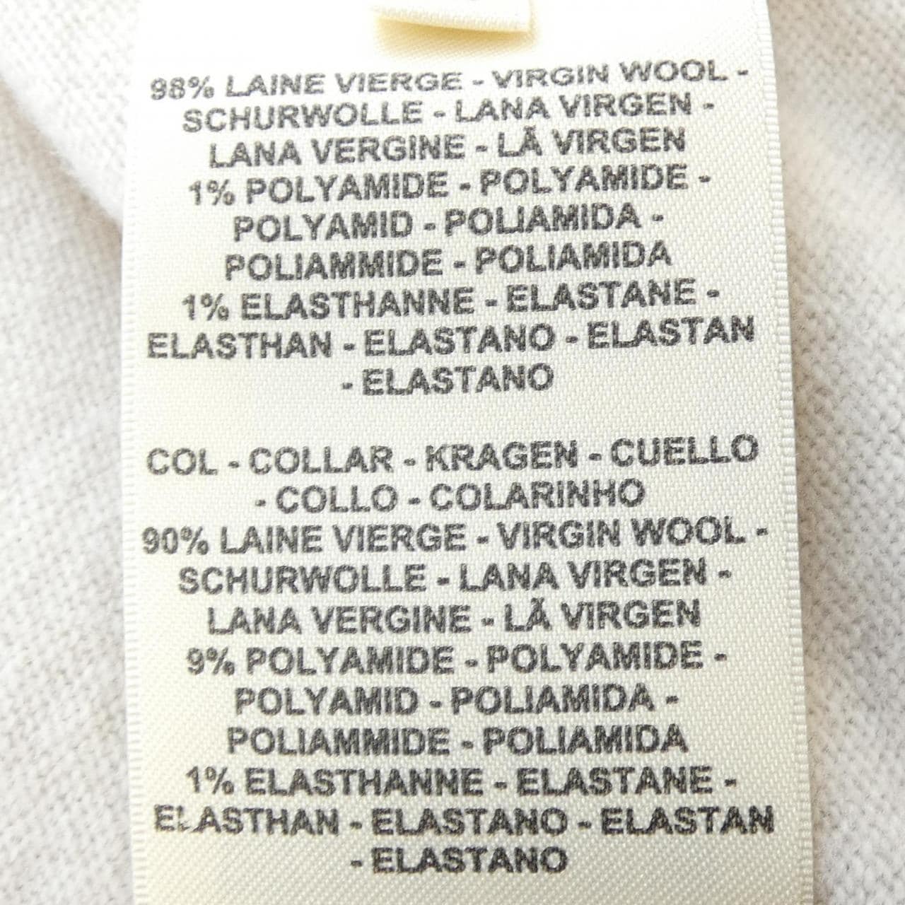 エルメス HERMES LES TAMBOURS FINESSE 3H2614DI ニット