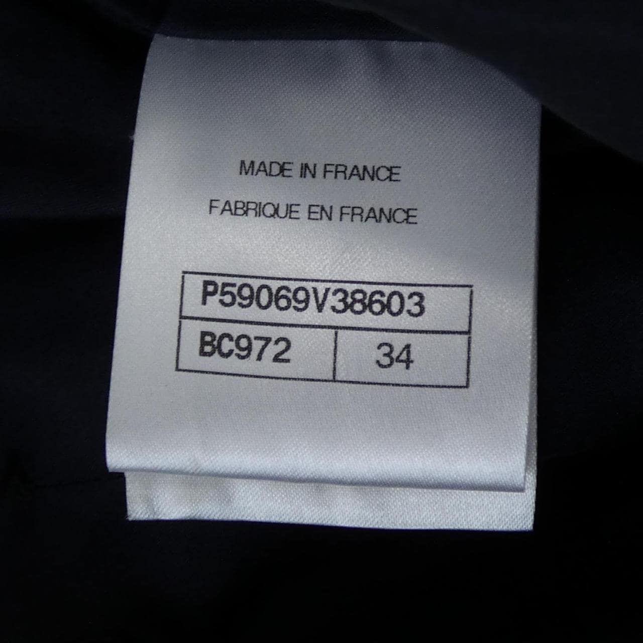 シャネル CHANEL P59069V38603 スカート