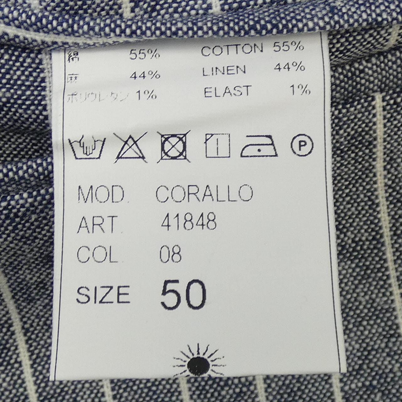 ジャンネット GIANNETTO ジャケット