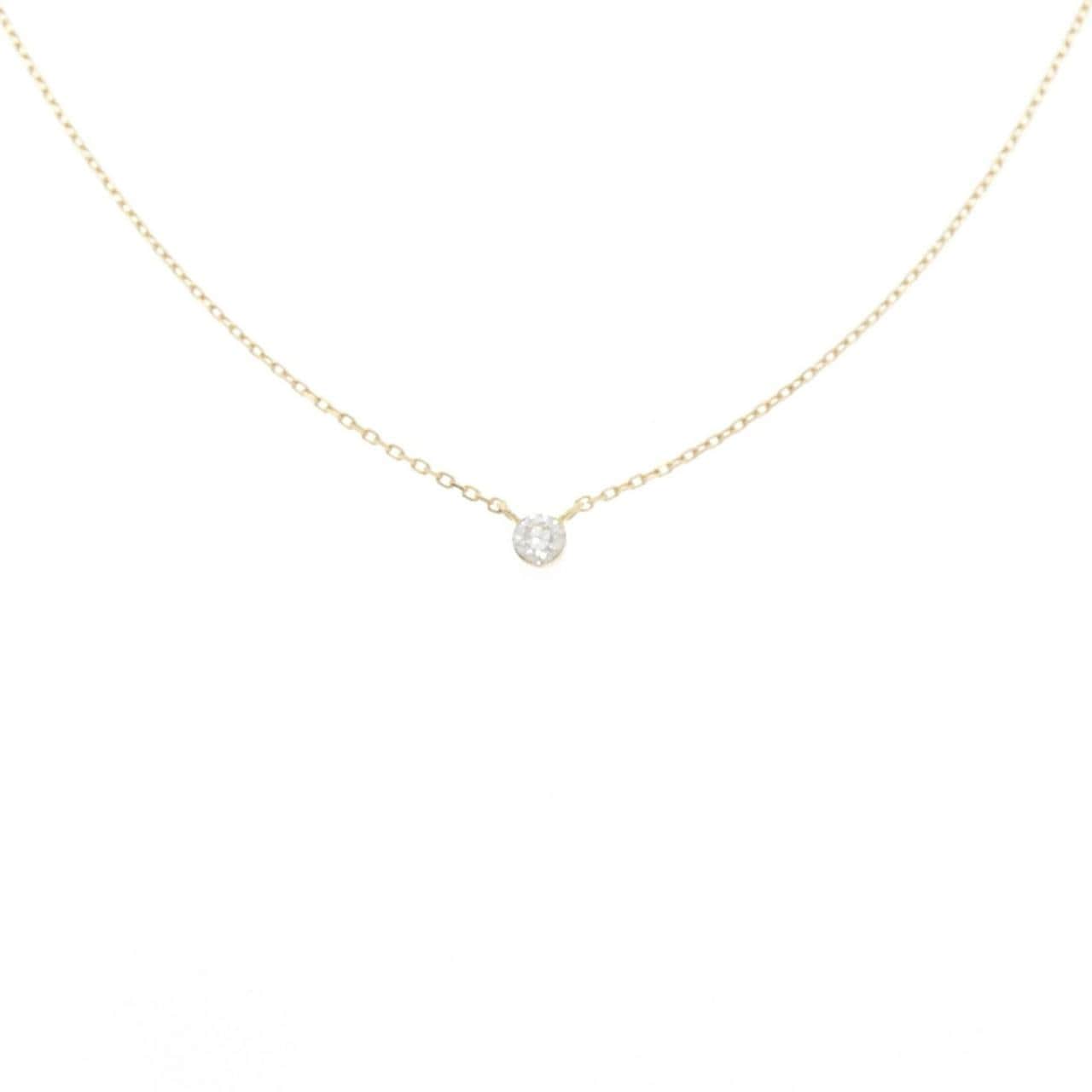 AHKAH Brilliant Necklace