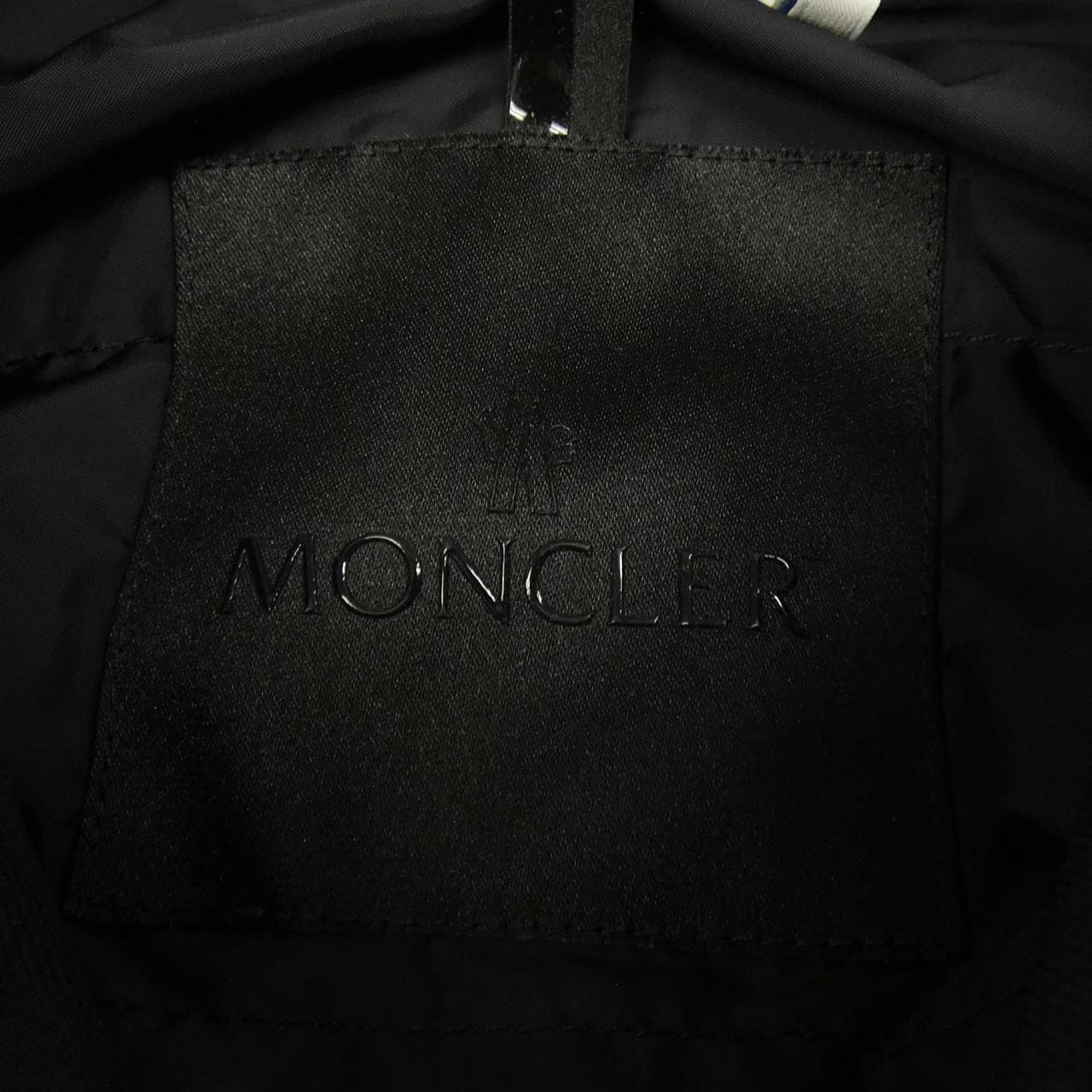 モンクレール MONCLER BALAITOUS ダウンジャケット