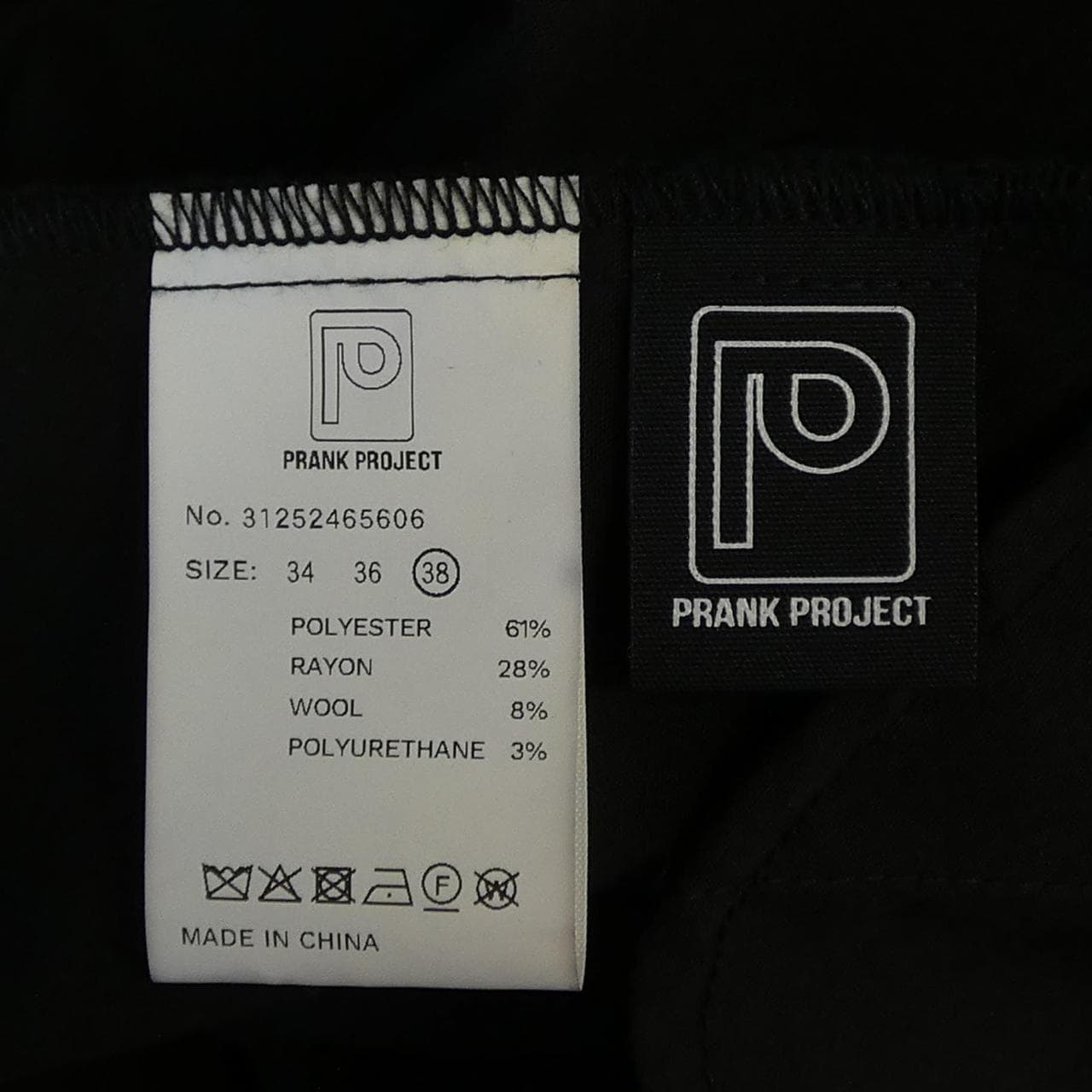 PRANKPROJECT 31252465606 パンツ