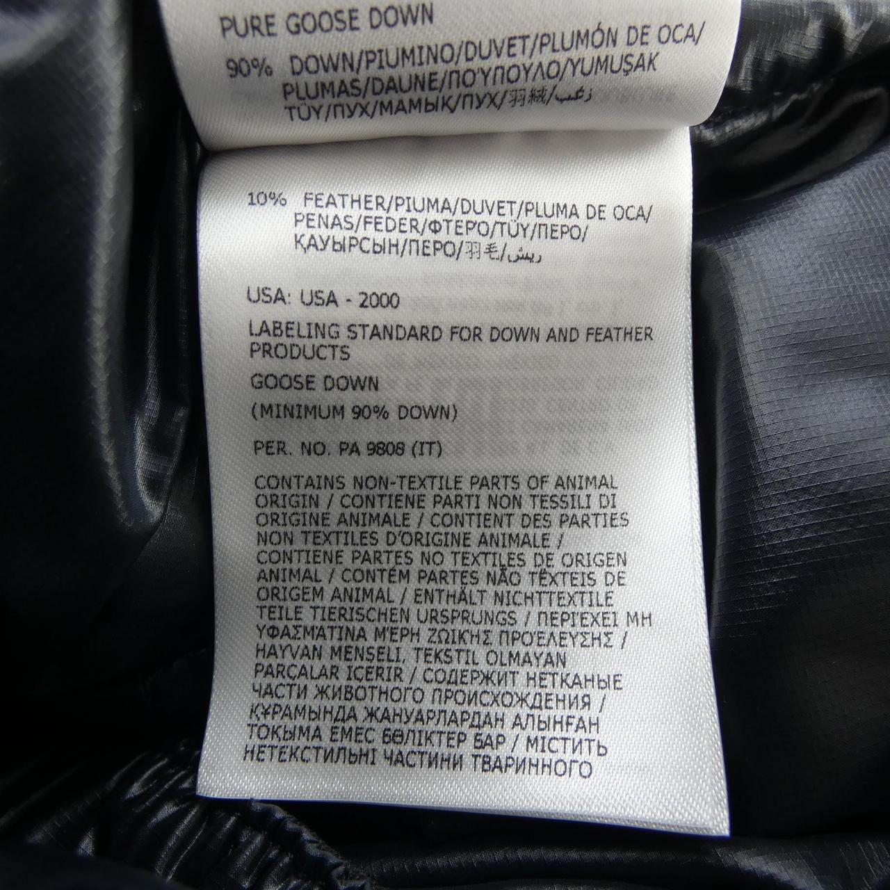 モンクレールグルノーブル MONCLER GRENOBLE MAZOD ダウンジャケット
